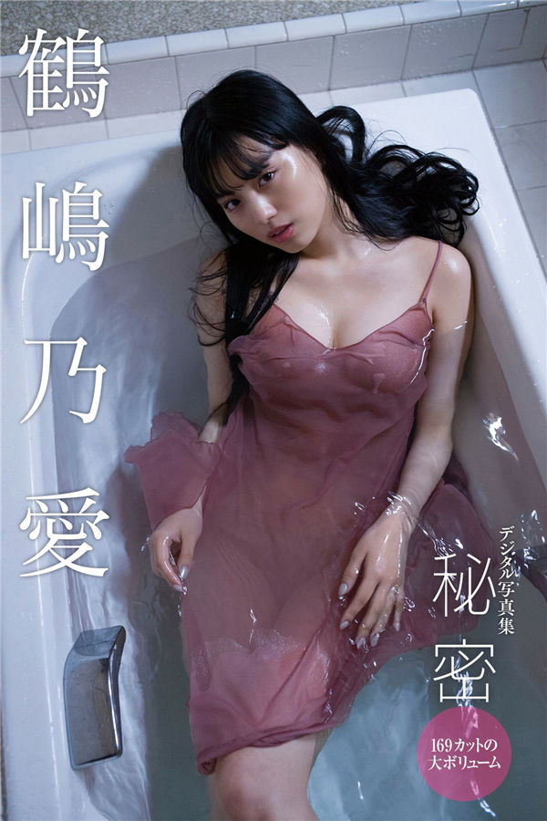 鶴嶋乃愛機器女秘書「伊茲」擁有好身材！慵懶微冷豔讓人難忘！-第1章-图片18