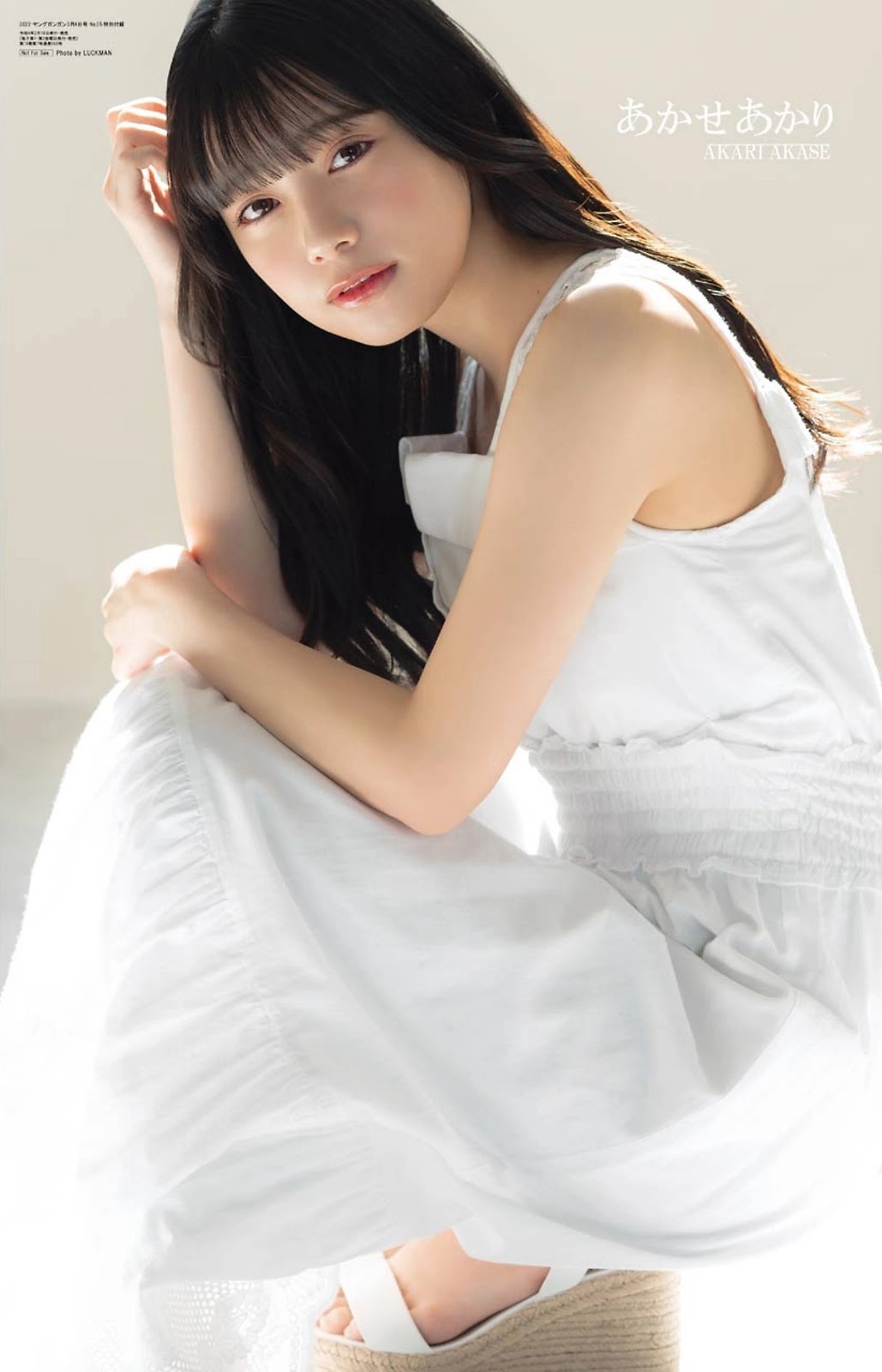 《戀上換裝娃娃》ED歌手同時也是海夢的Coser！甜美又有料！-第1章-图片6