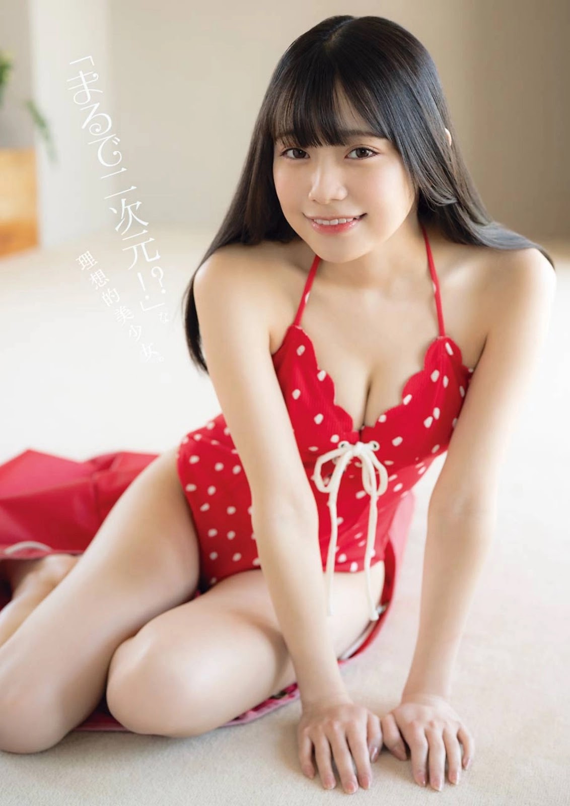 《戀上換裝娃娃》ED歌手同時也是海夢的Coser！甜美又有料！-第1章-图片25