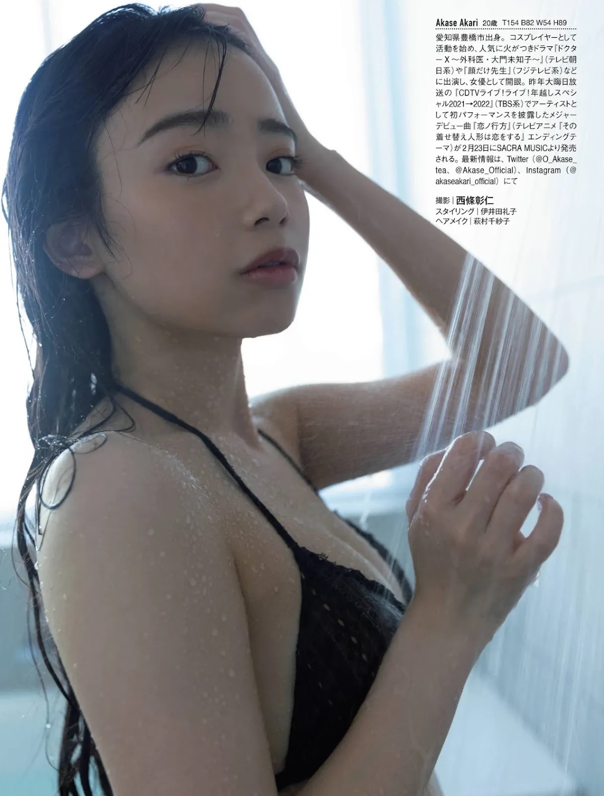 《戀上換裝娃娃》ED歌手同時也是海夢的Coser！甜美又有料！-第1章-图片27