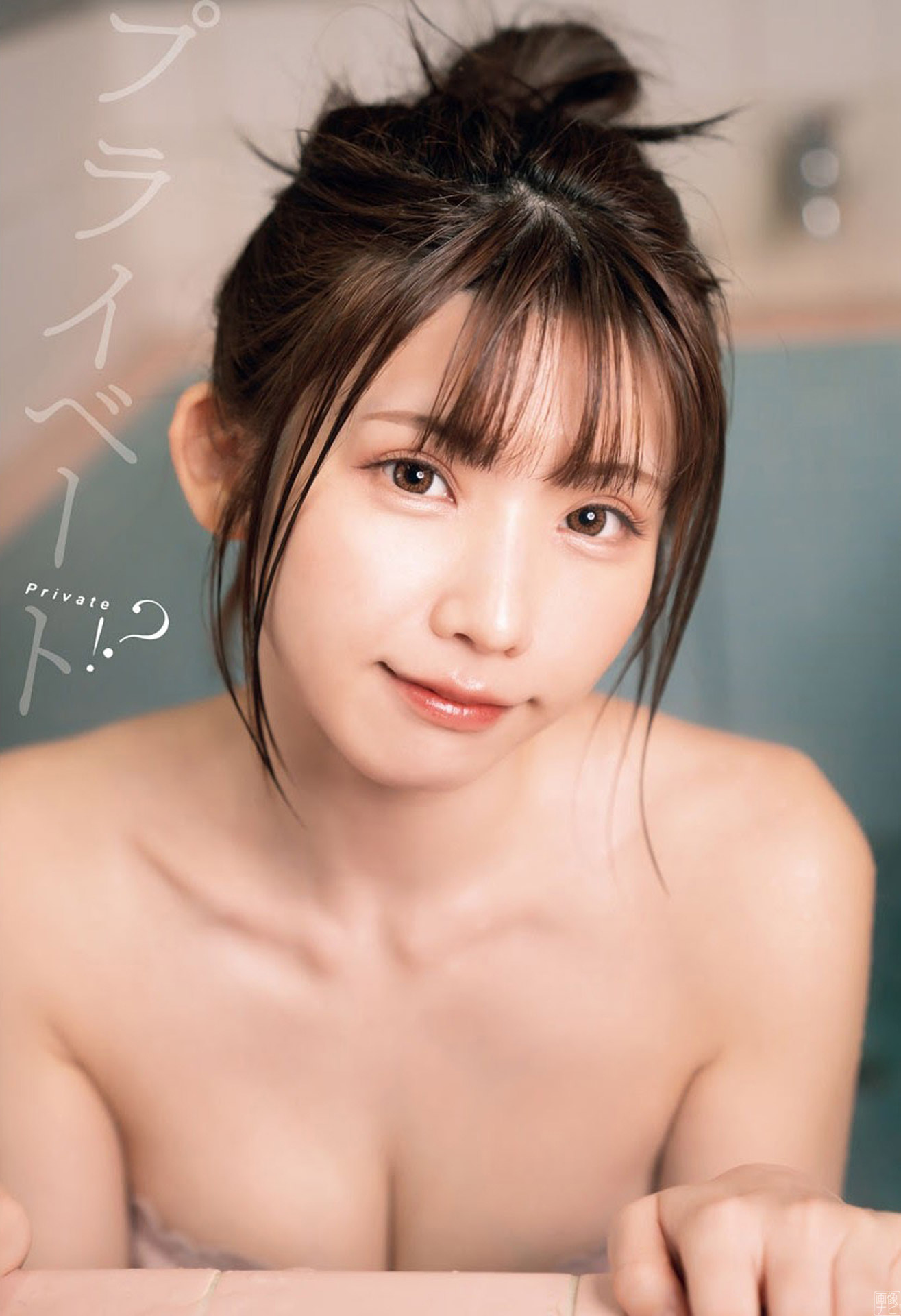 えなこ 「かわいい」を極めた最強コスプレイヤーのグラビア畫像 part2-第1章-图片10