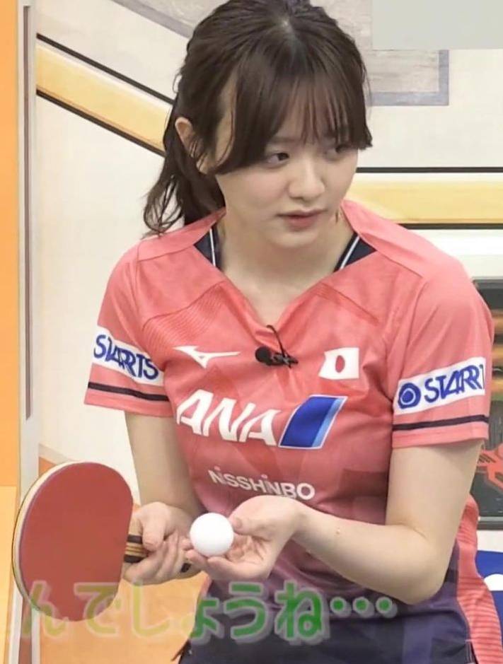 一雙大眼睛漂亮風格出色森香澄-第1章-图片2