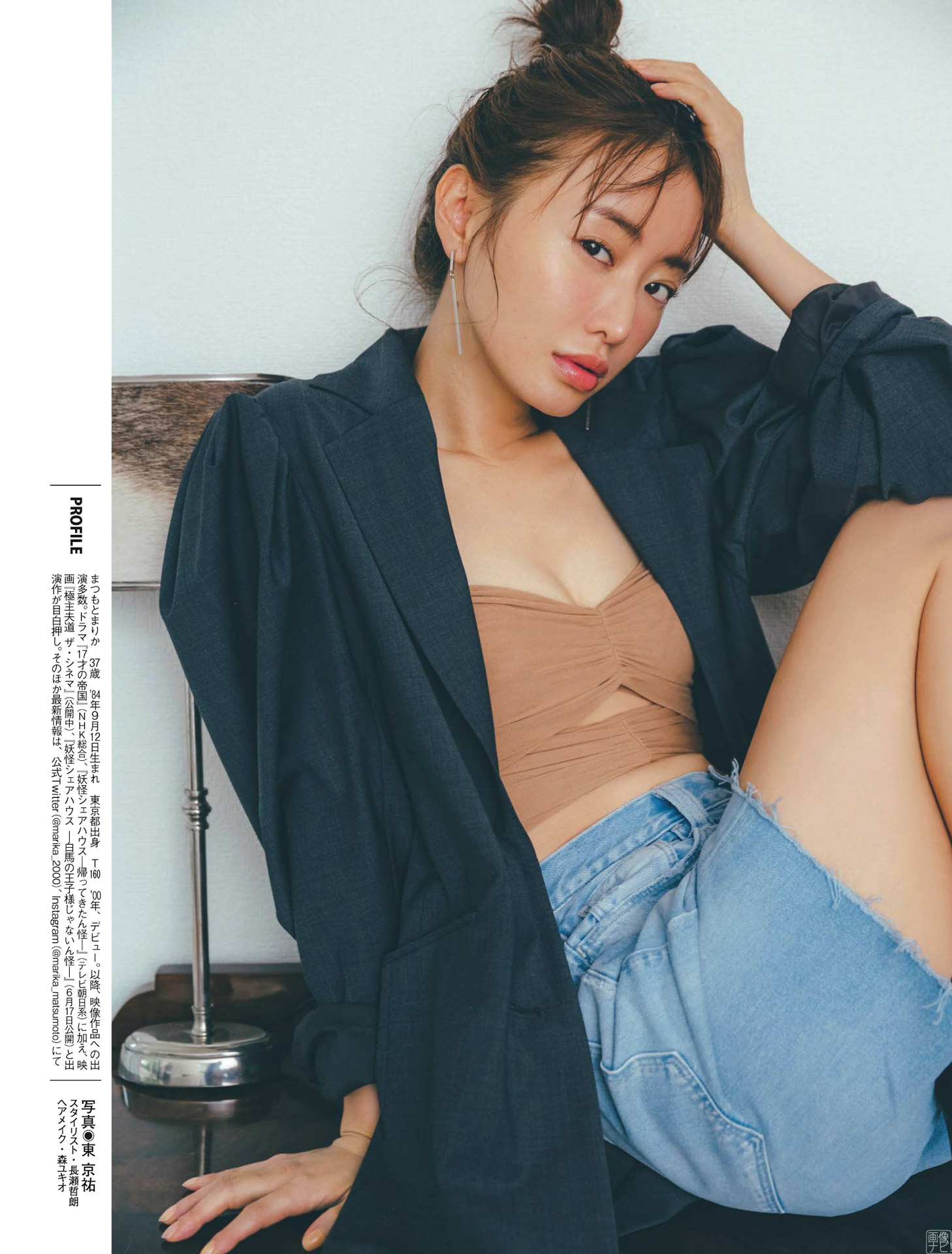 松本まりか ブレイク女優のパーフェクトボディー2022/8/23追加 ここから-第1章-图片9
