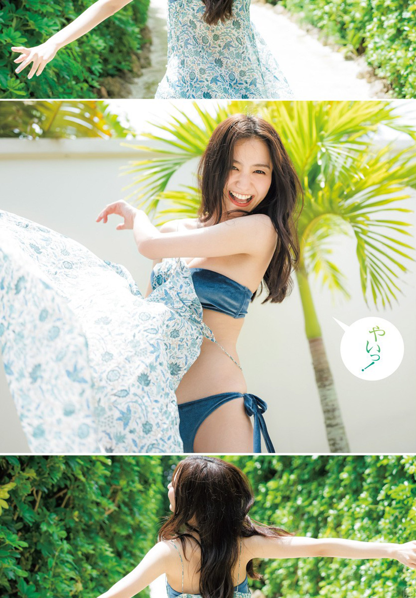 高田里穂 スレンダー女優のランジェリーグラビア2022/8/25追加 ここから-第1章-图片2