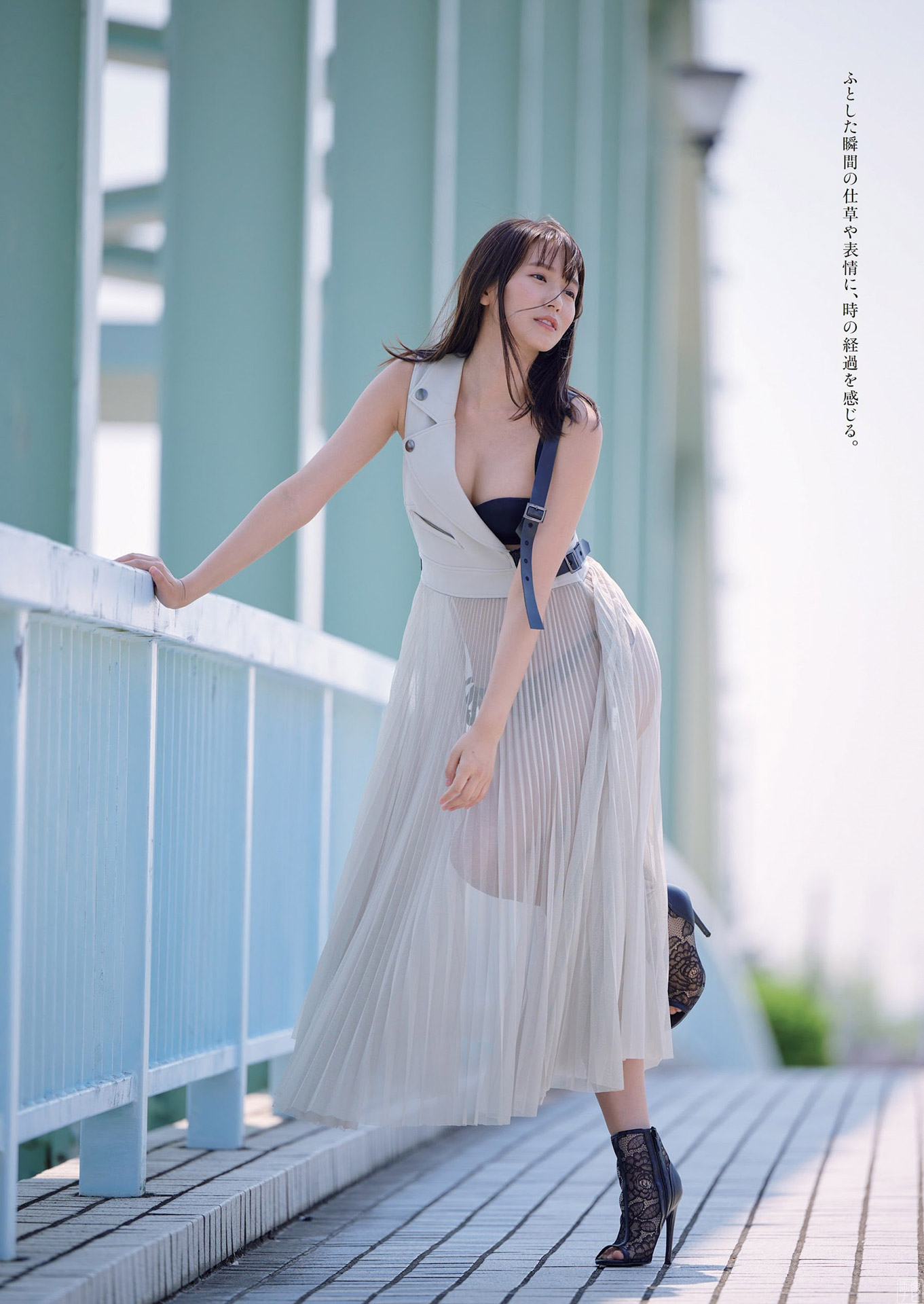 志田音々 究極の清楚系お嬢様のグラビア畫像2022/8/26追加 ここから-第1章-图片2