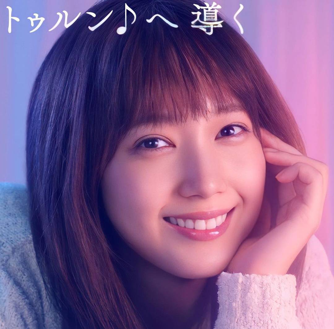 「日本最正宅女」本田翼-第1章-图片9