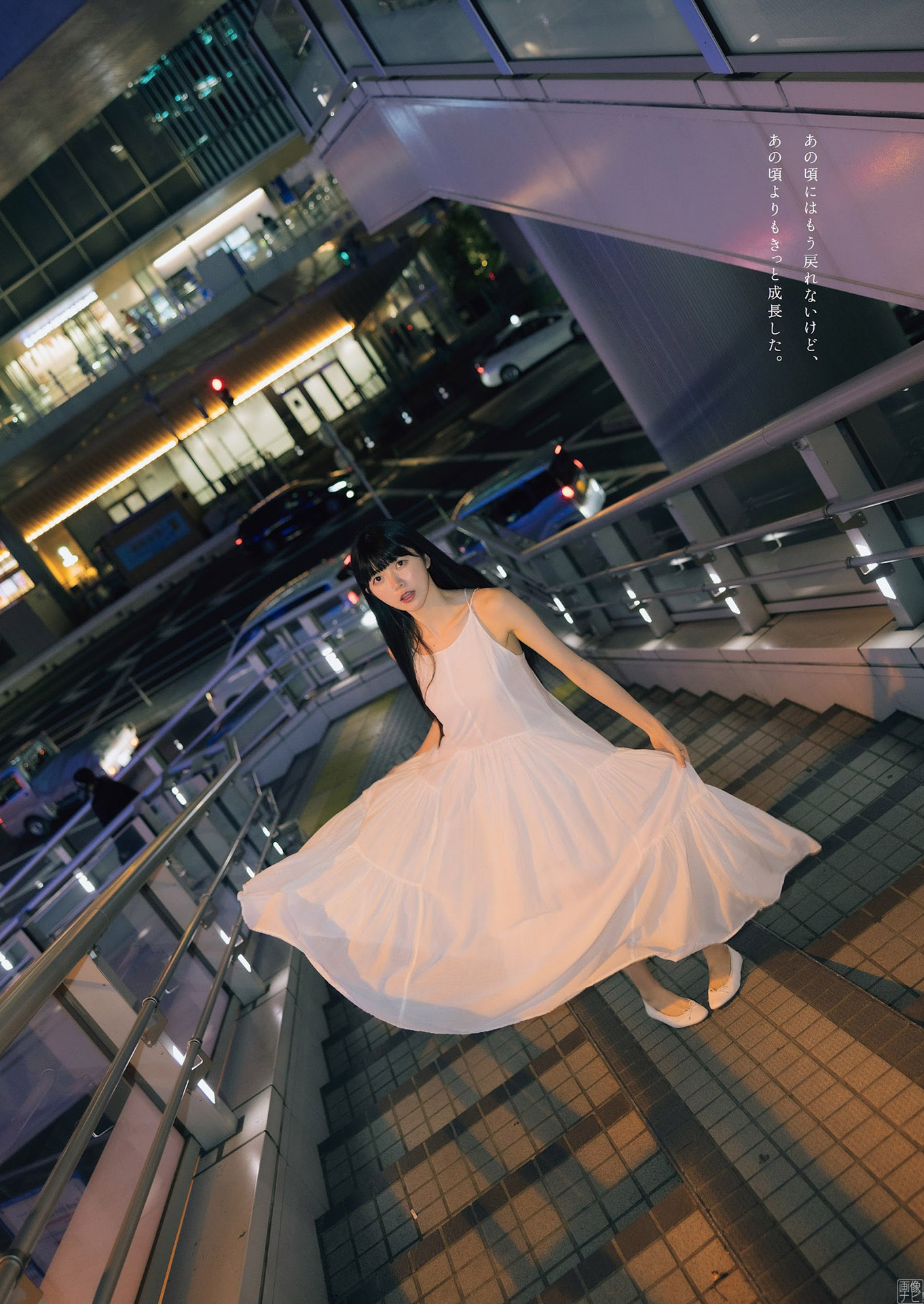 真っ白なキャンバス小野寺梓が純白水著で美乳解禁2022/9/21追加 ここから-第1章-图片4