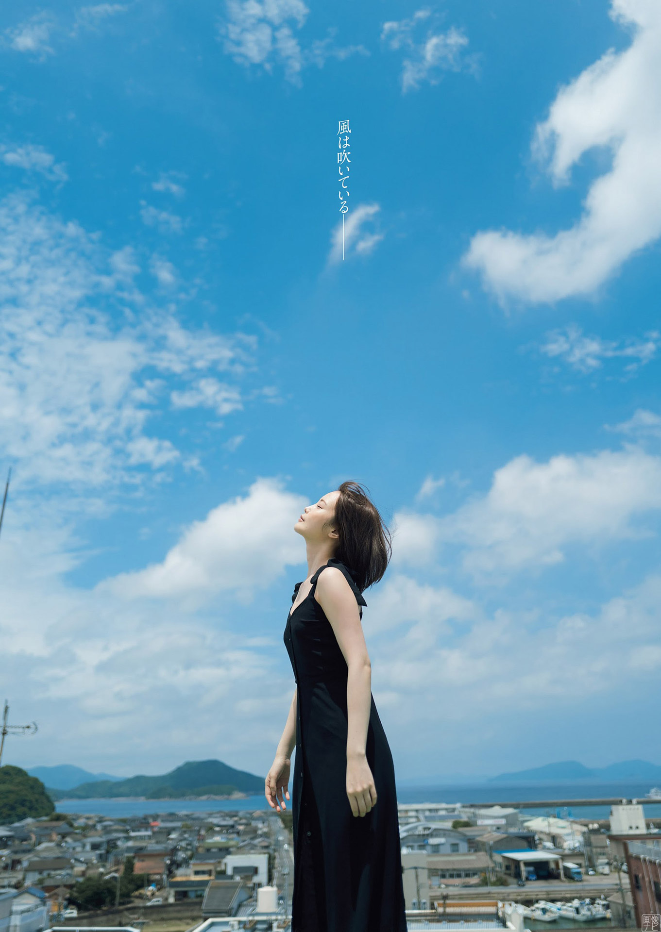 新谷姫加 フェアリーで透明感のあるグラビア畫像2022/9/25追加 ここから-第1章-图片2