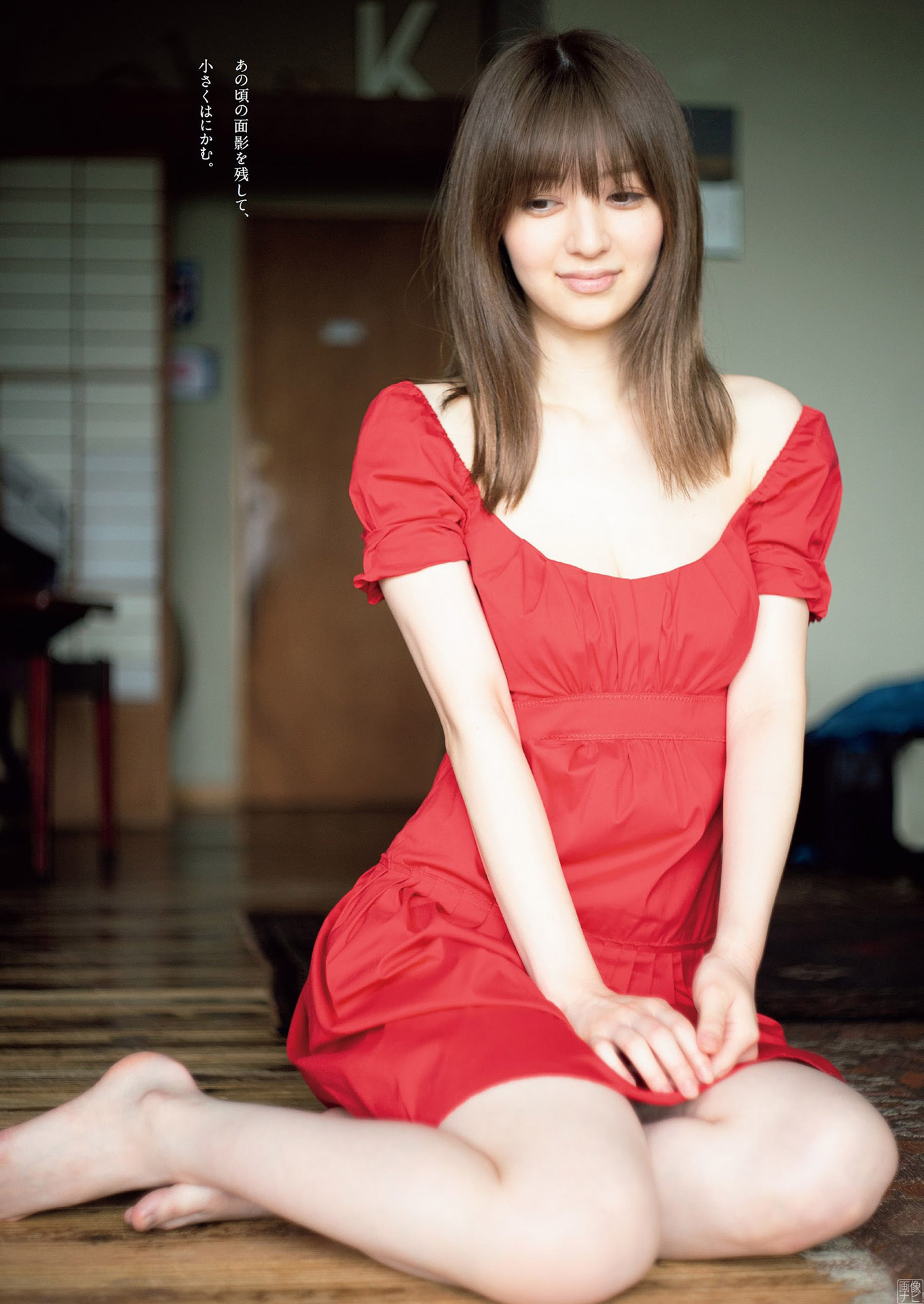 逢沢りな ３１歳のグラビア再降臨-第1章-图片4