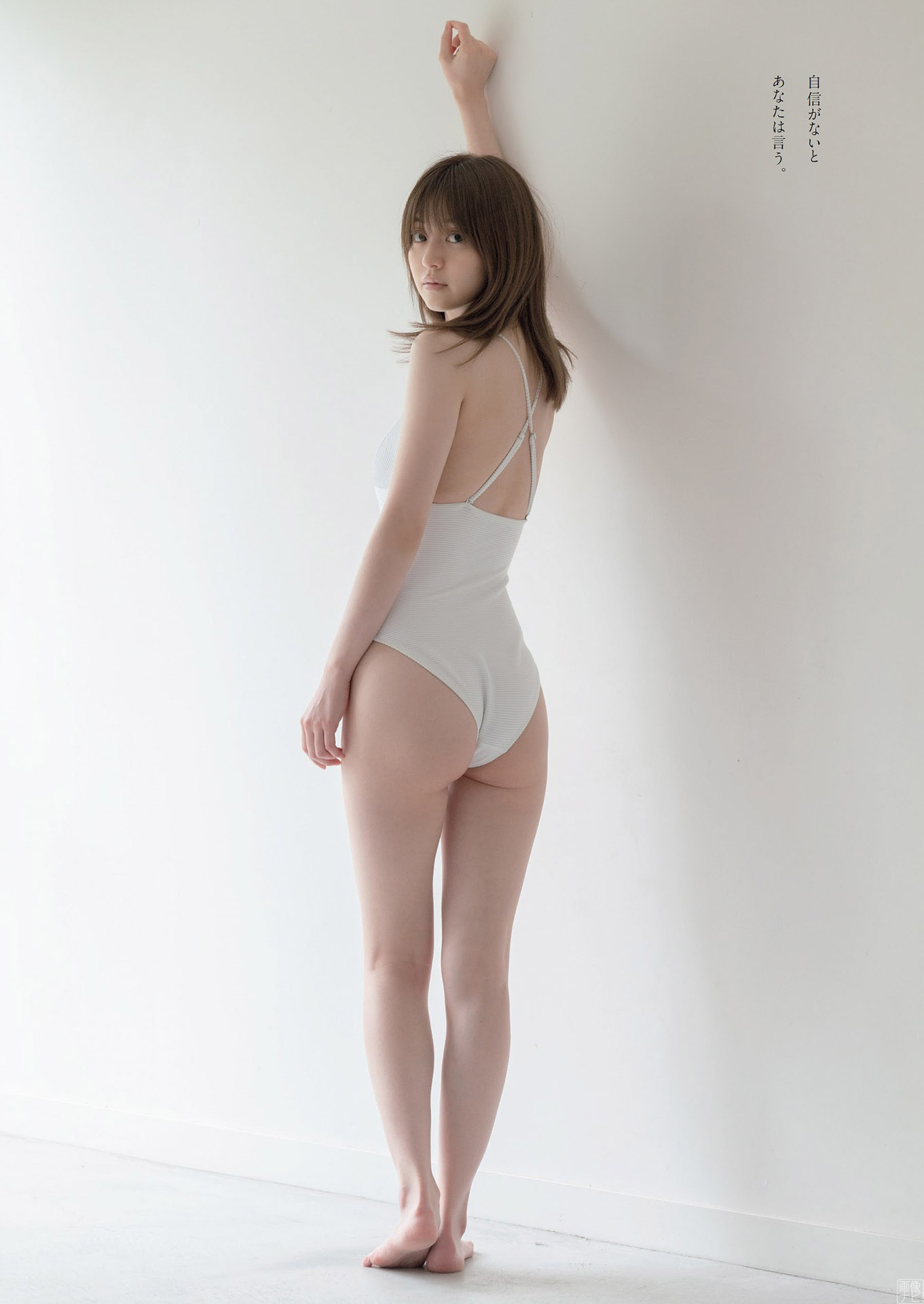 逢沢りな ３１歳のグラビア再降臨-第1章-图片9