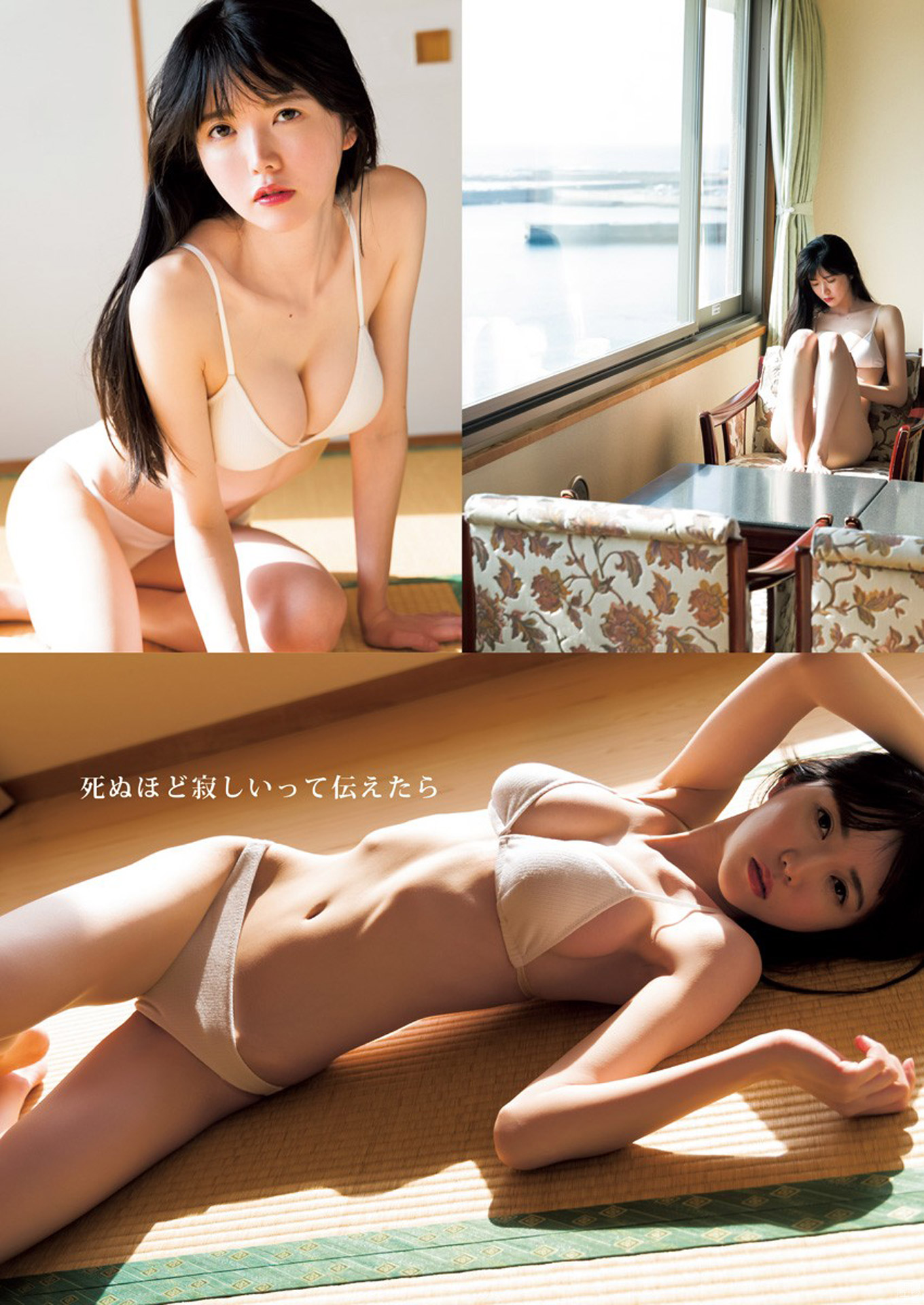 真っ白なキャンバス小野寺梓が純白水著で美乳解禁2022/10/3追加 ここから-第1章-图片4