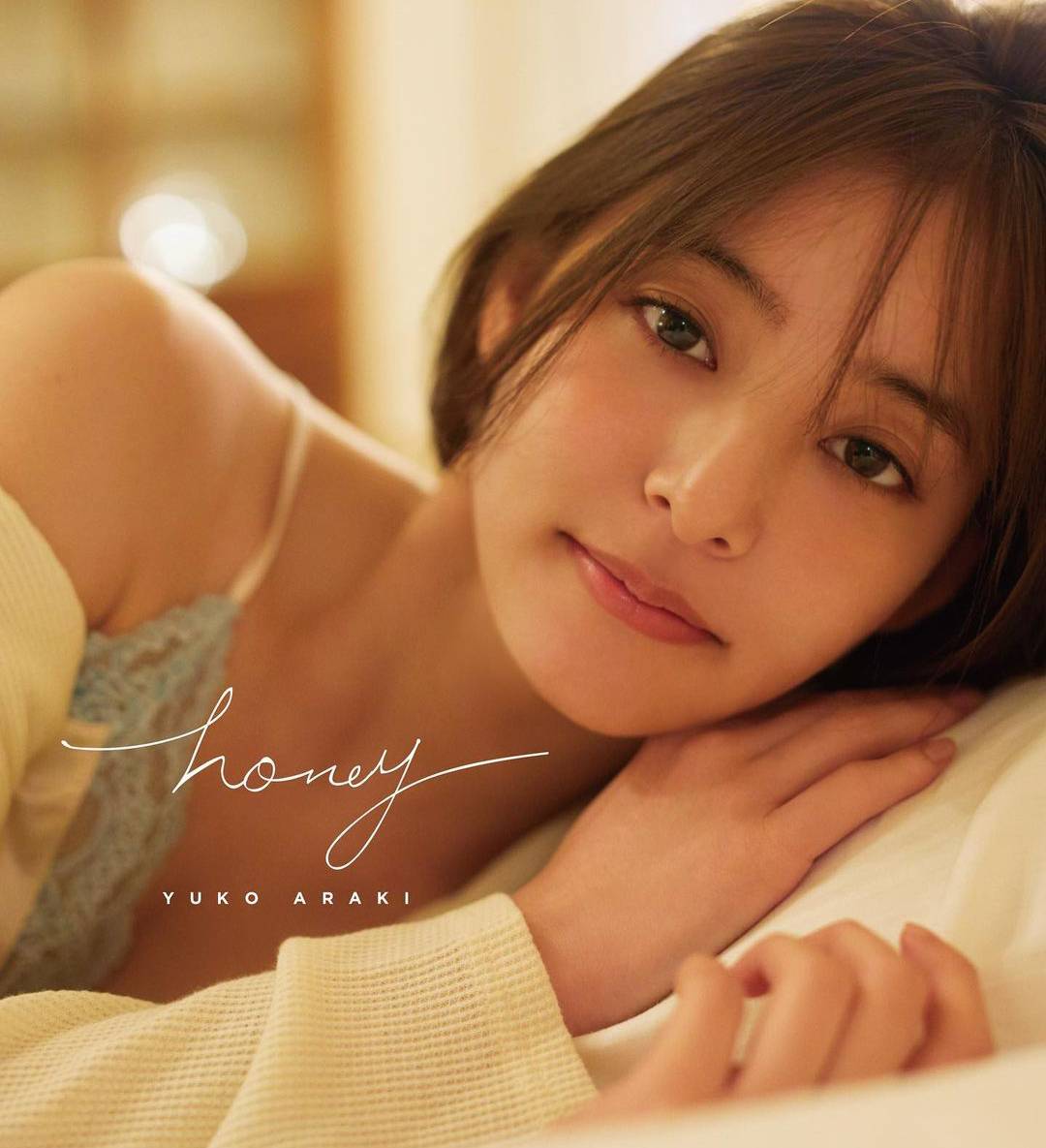 清純氣息與魅力性格兼具──山本舞香-第1章-图片4