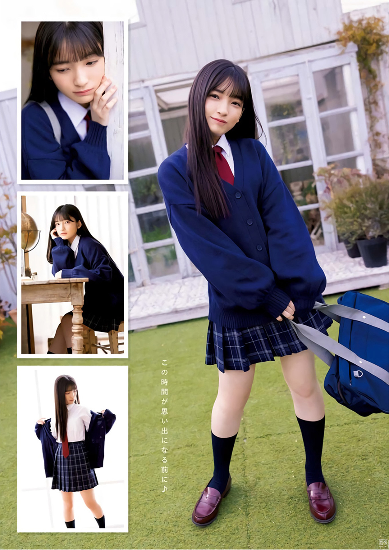 虹のコンキスタドール 蛭田愛梨の水著グラビア-第1章-图片3