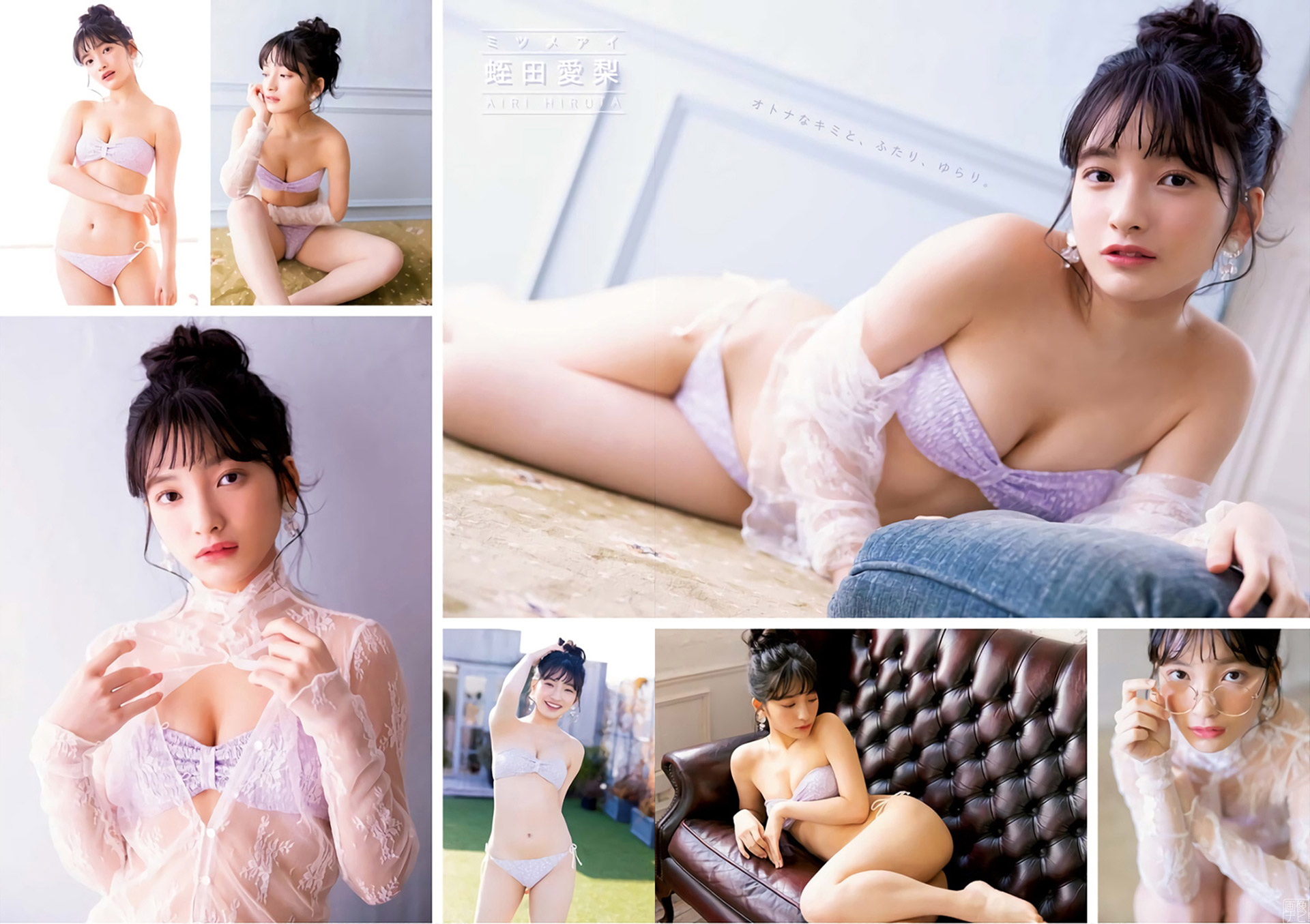 虹のコンキスタドール 蛭田愛梨の水著グラビア-第1章-图片6