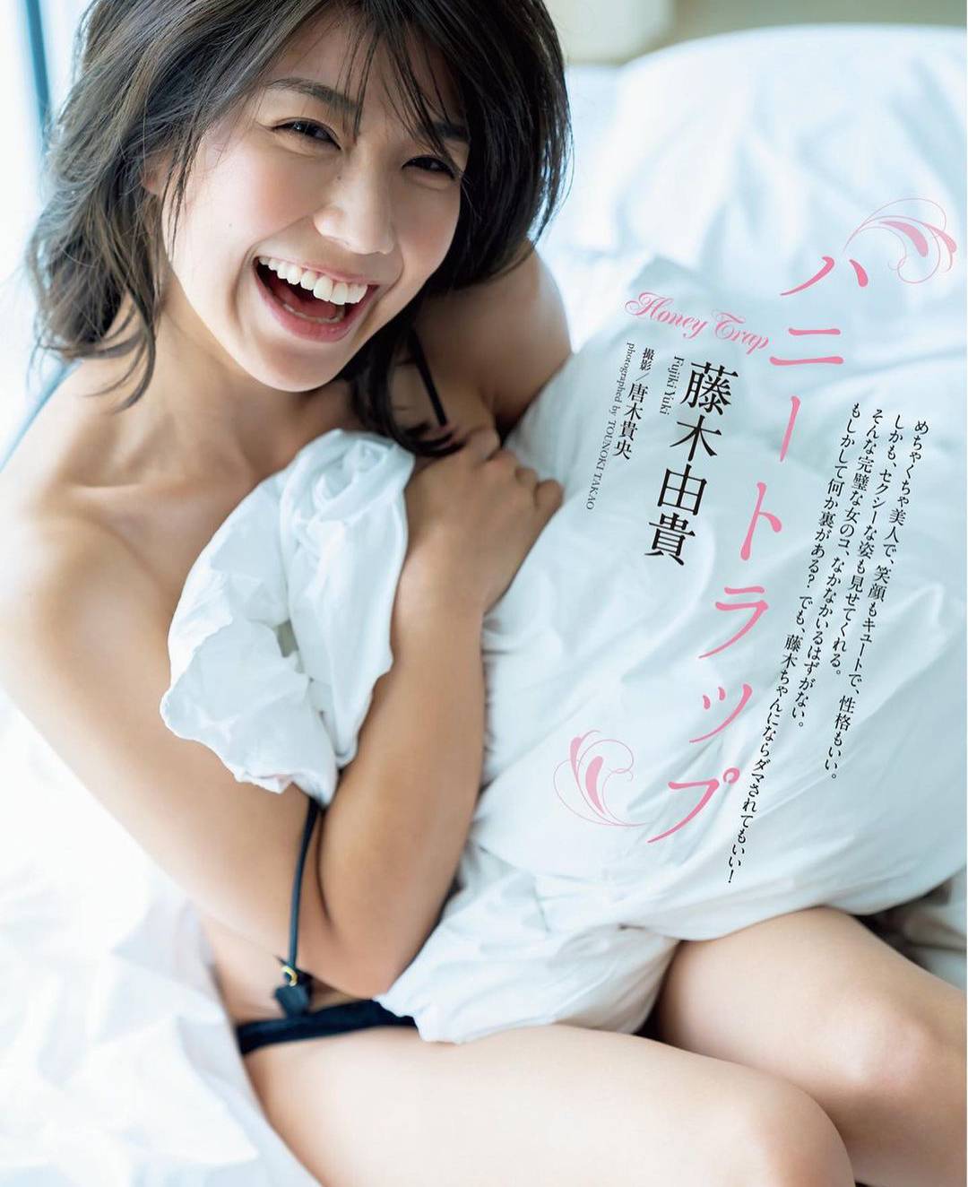 賽車女郎進軍日本寫真界一炮而紅-第1章-图片6