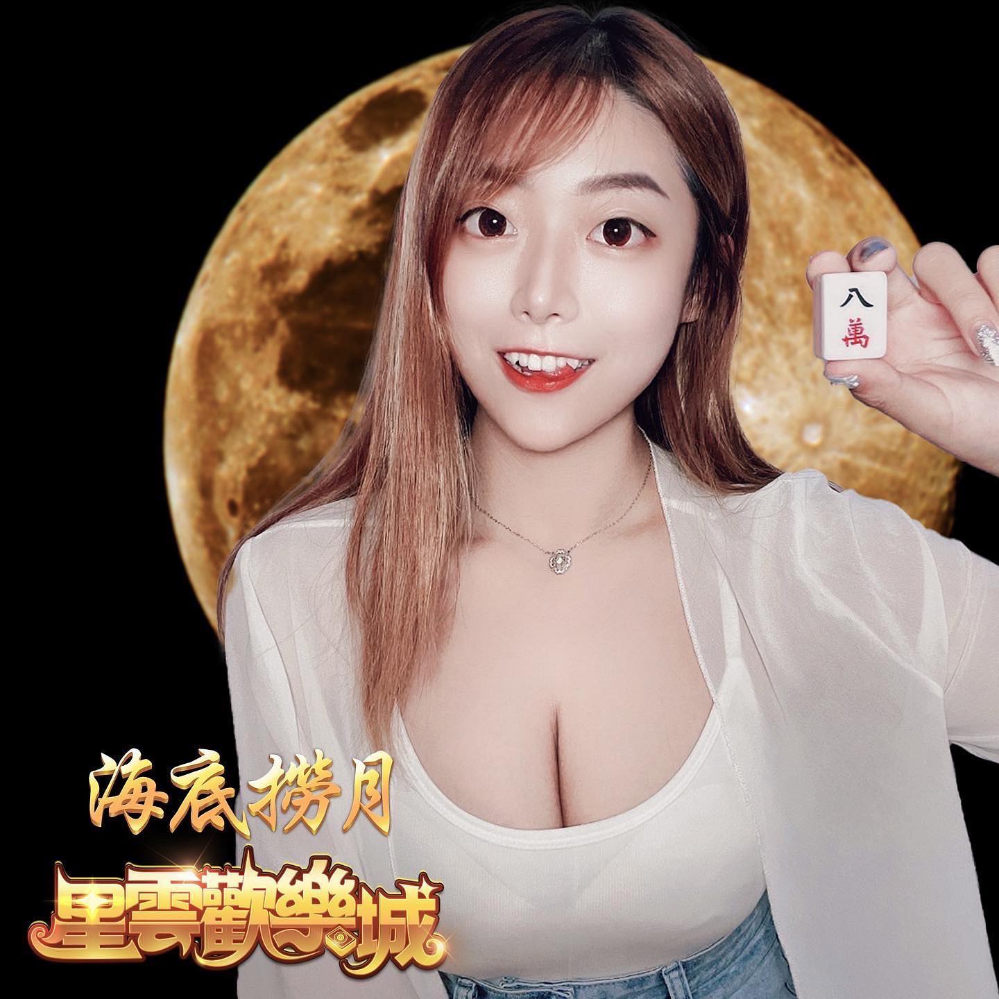 “Nini” looks down, “Bean is full of huge mountains” in front of the eyes.-第1章-图片3