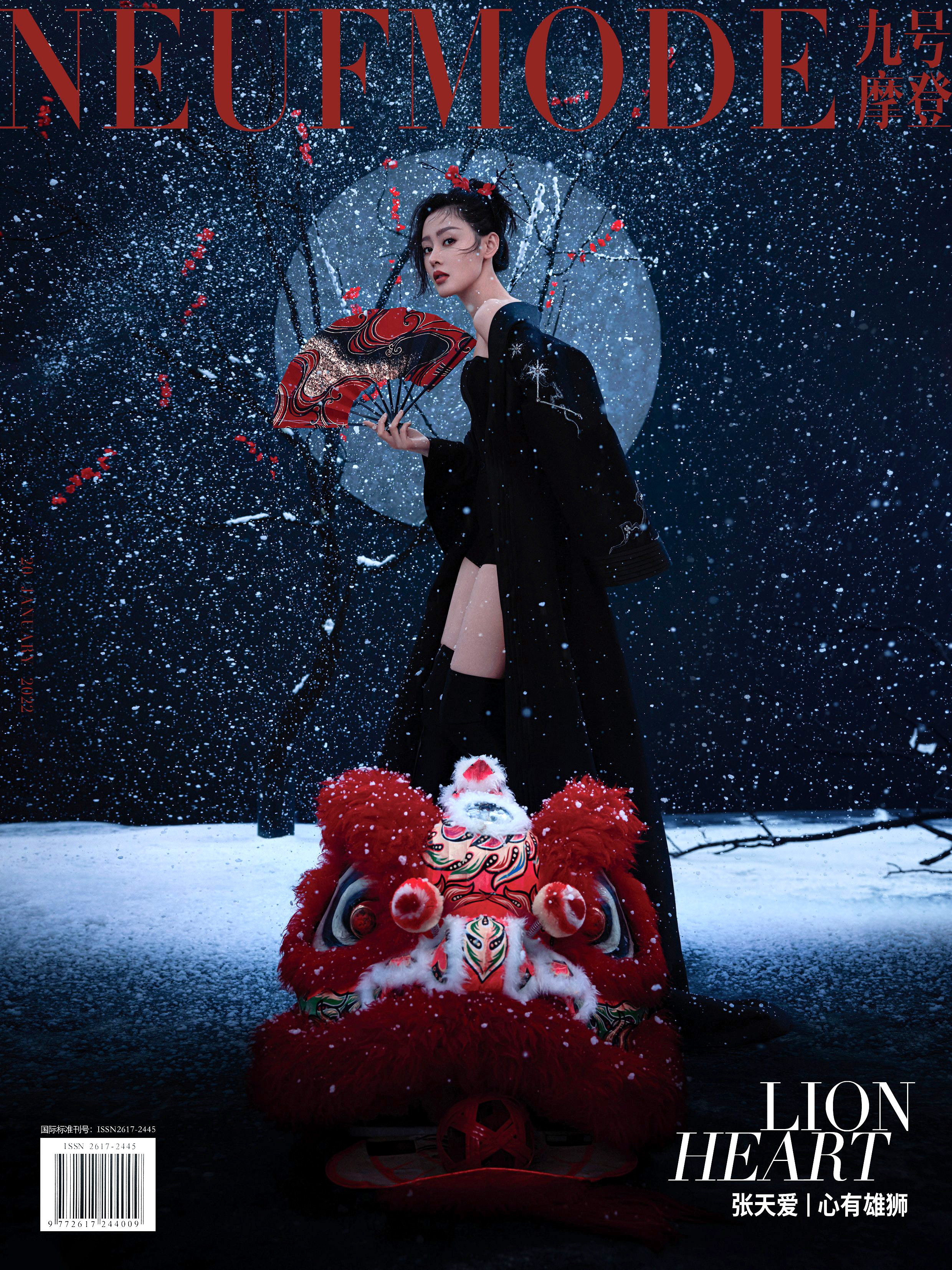 NeufMode心有雄獅—張天愛[高清套圖]-第1章-图片1