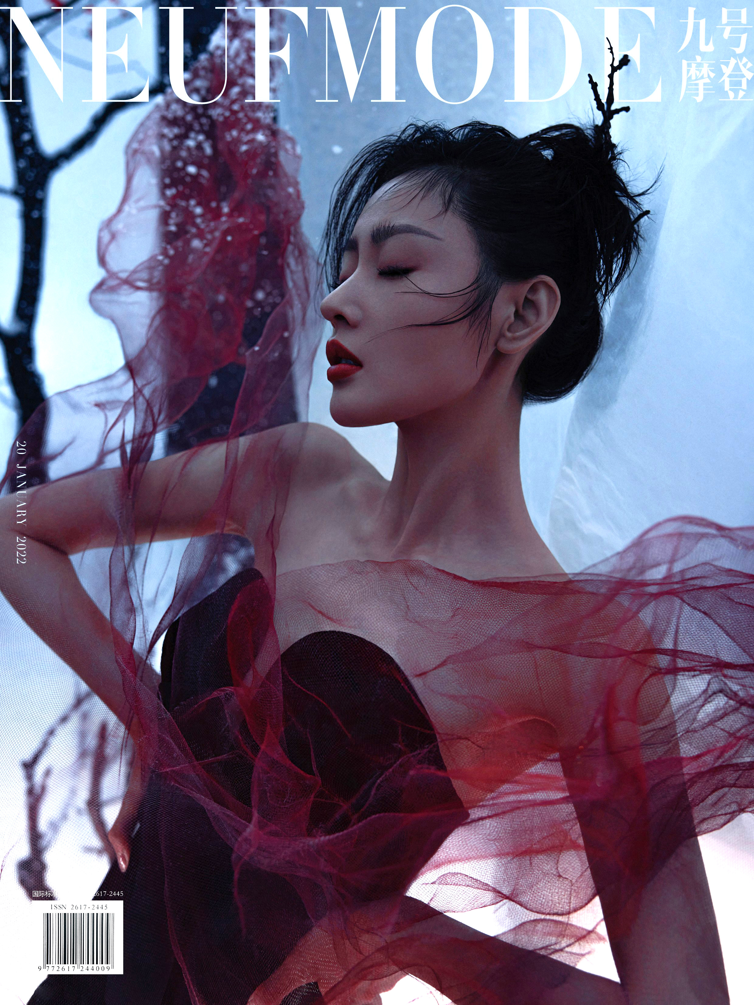 NeufMode心有雄獅—張天愛[高清套圖]-第1章-图片14