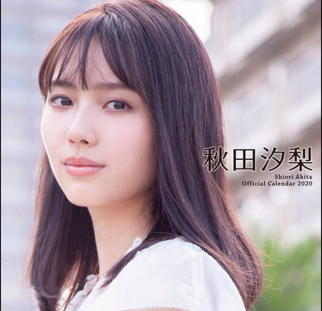 日本的女演員、模特兒，模特選拔賽獲得大獎秋田汐梨-第1章-图片5