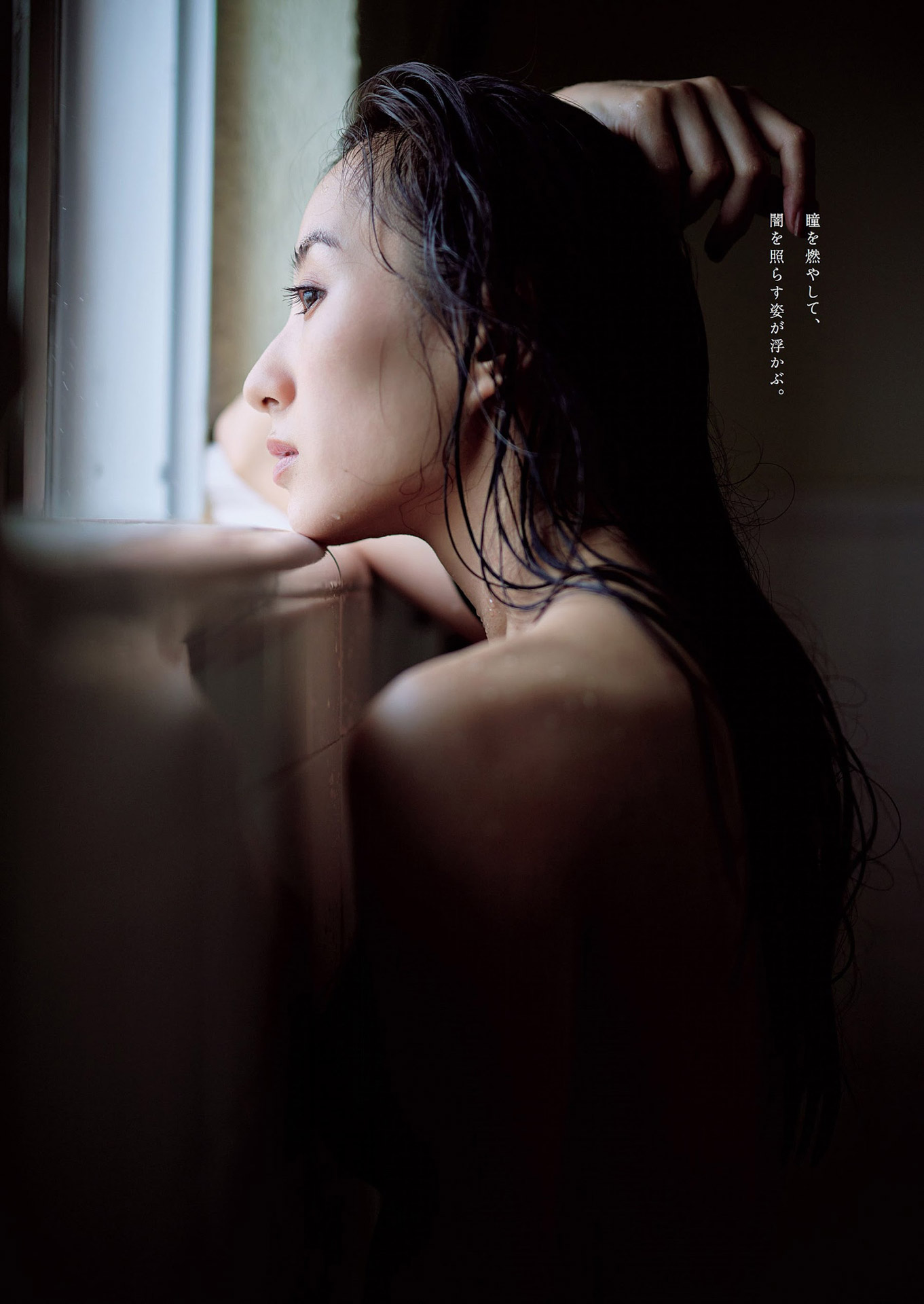 高田里穂 スレンダー女優のランジェリーグラビア2022/12/12追加 ここから-第1章-图片6