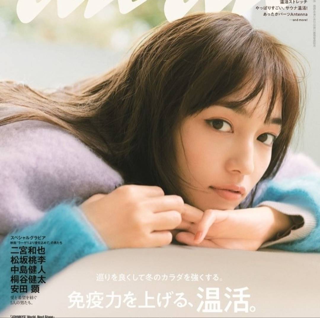 日本女演員潮流雜誌《nicola》的專屬模特兒川口春奈-第1章-图片5