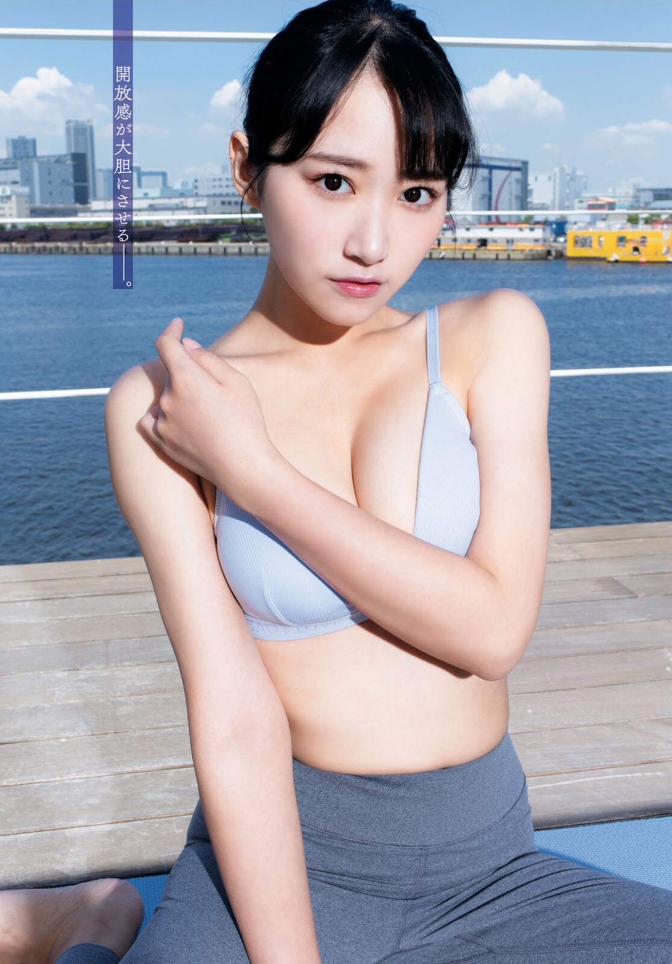 川瀬もえ RQ新人賞＆グランプリW受賞のスレンダー美女2022/12/14追加 ここから-第1章-图片5