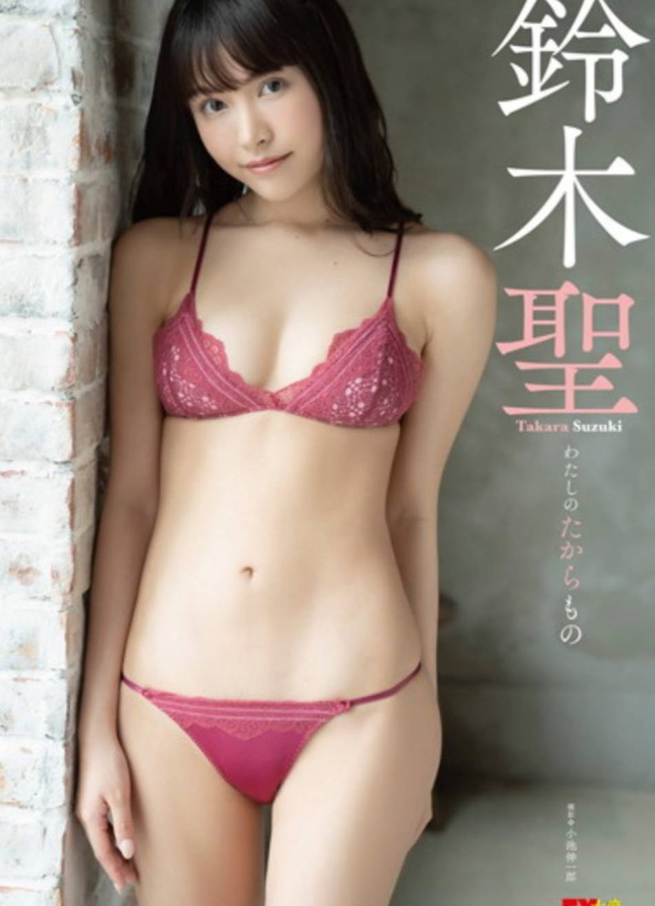 日本最靚女御宅族鈴木聖-第1章-图片8