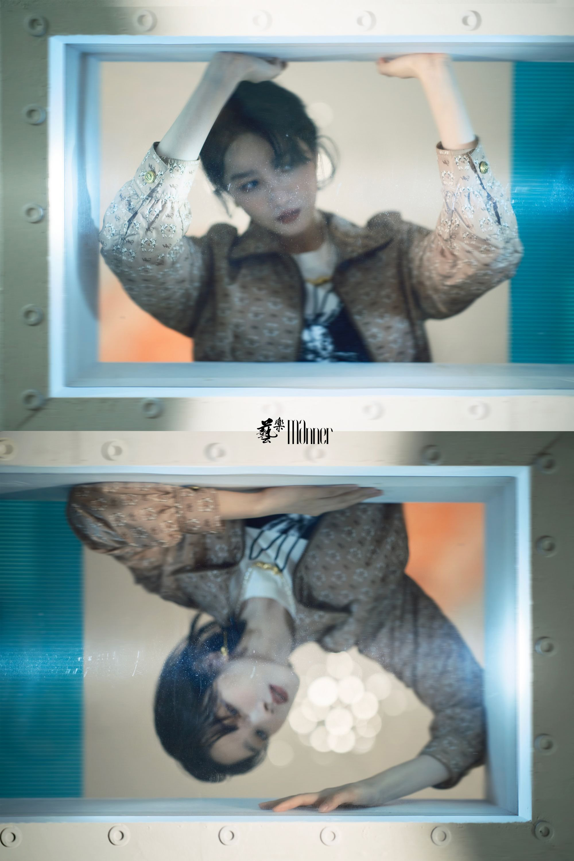 帶我去月球—陳小紜[套圖]-第1章-图片7