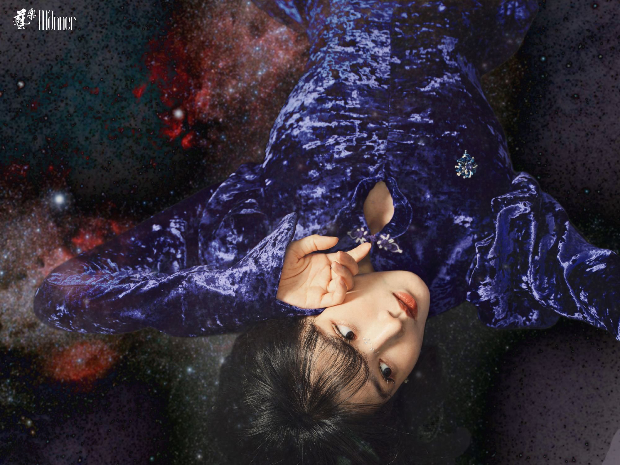 帶我去月球—陳小紜[套圖]-第1章-图片16