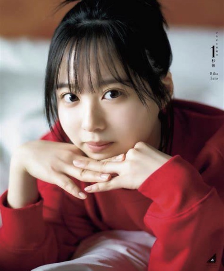 美麗與才氣兼具的女歌手、演員佐藤璃果-第1章-图片8