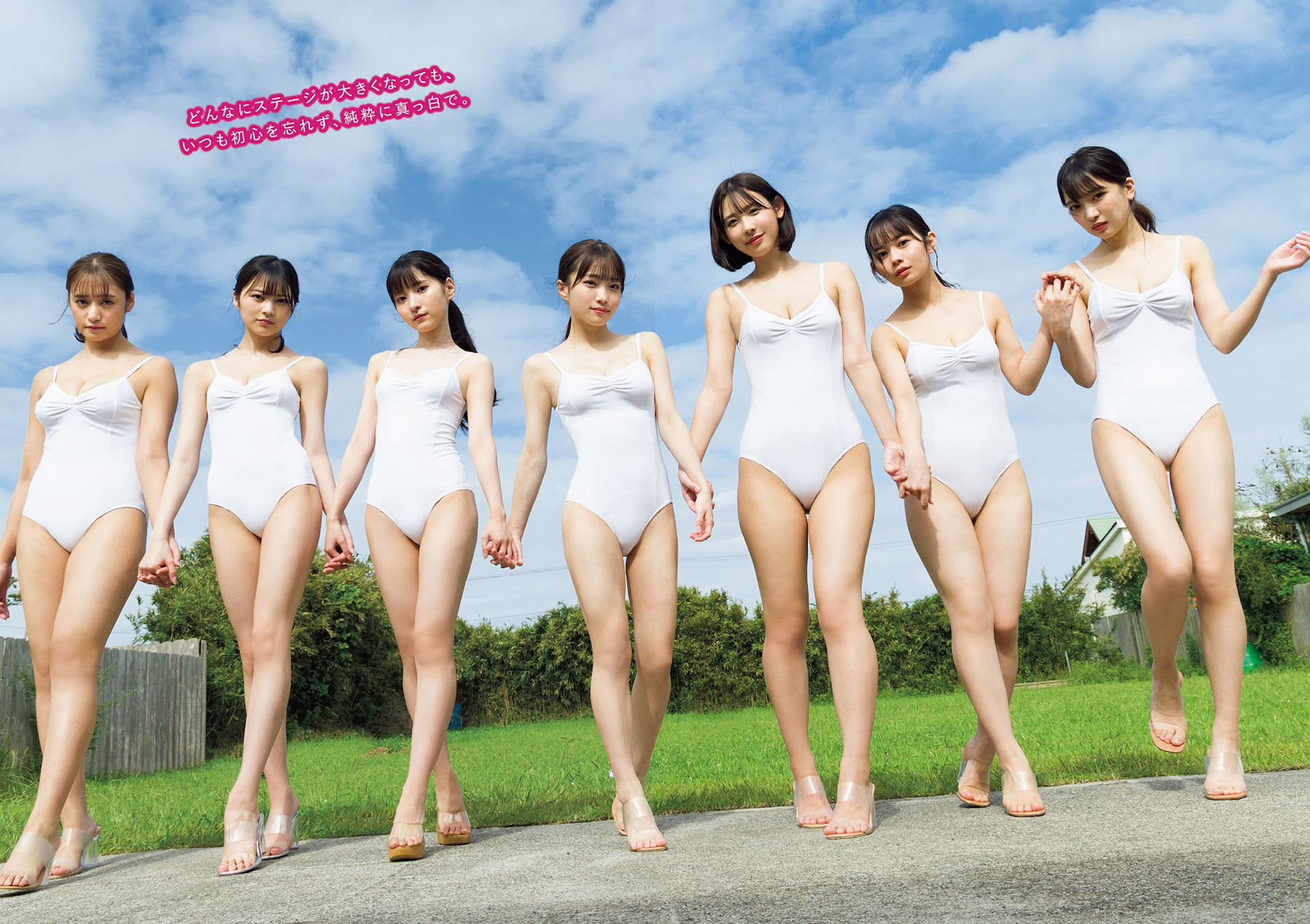 ＃ババババンビ岸みゆ 身長１４５cm×スレンダー美乳→エロい2022/12/29追加 ここから-第1章-图片6