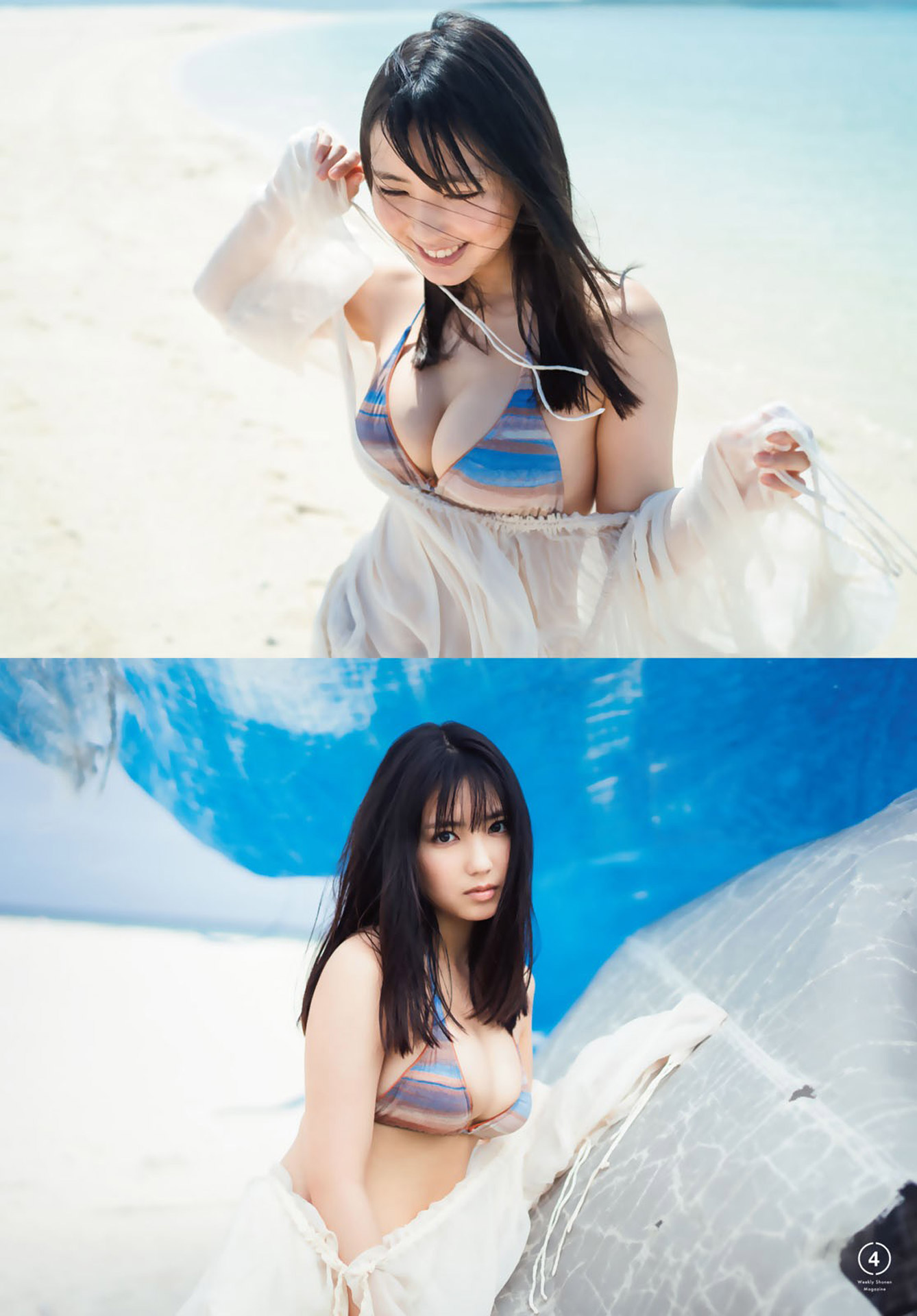 沢口愛華(１８)の驚異的な巨乳畫像 part32023/1/2追加 ここから-第1章-图片5