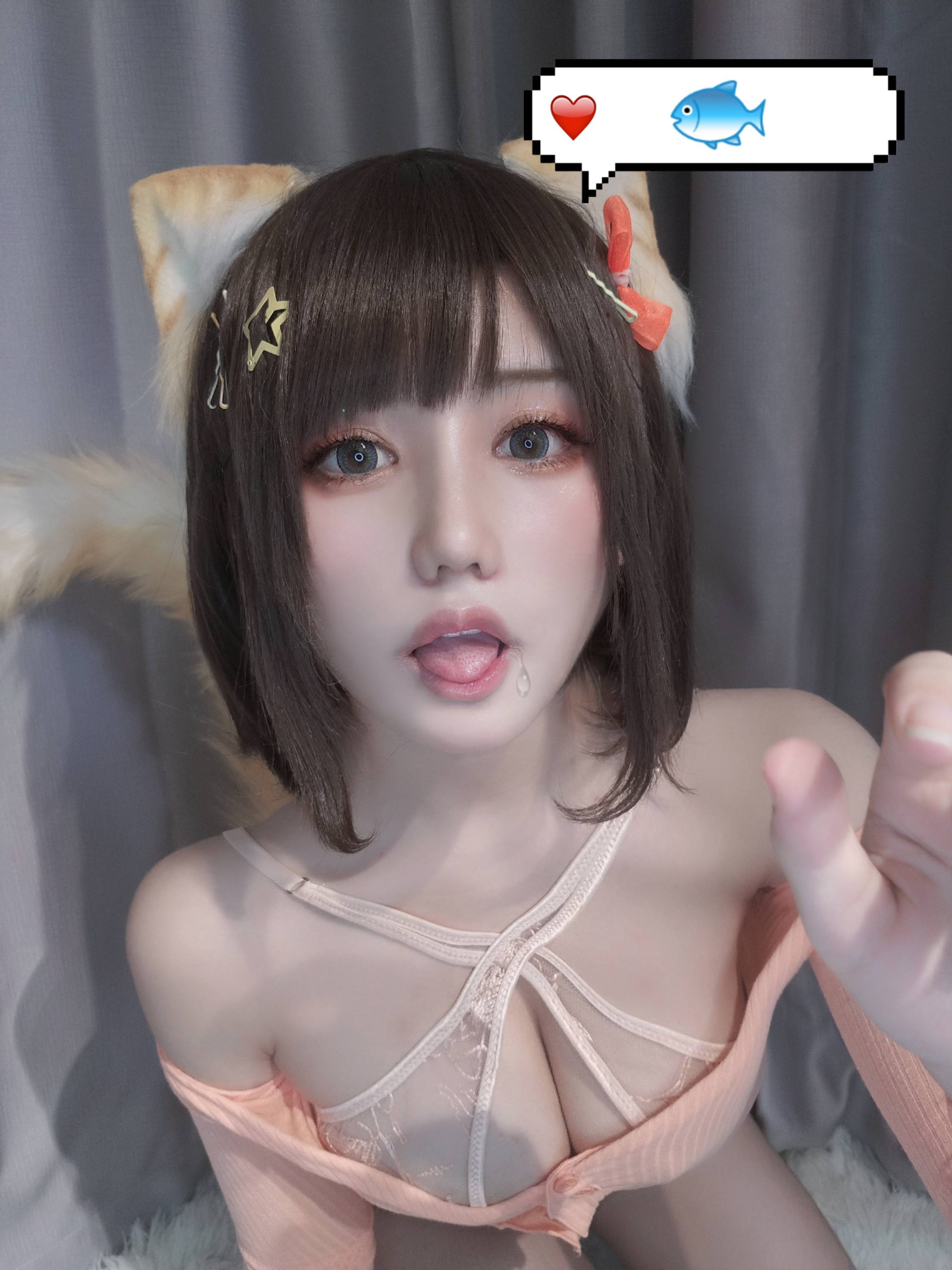【網路收集系列】福利姬 一笑芳香沁《 大橘爲重 》VIP福利帖【26P】-第1章-图片4