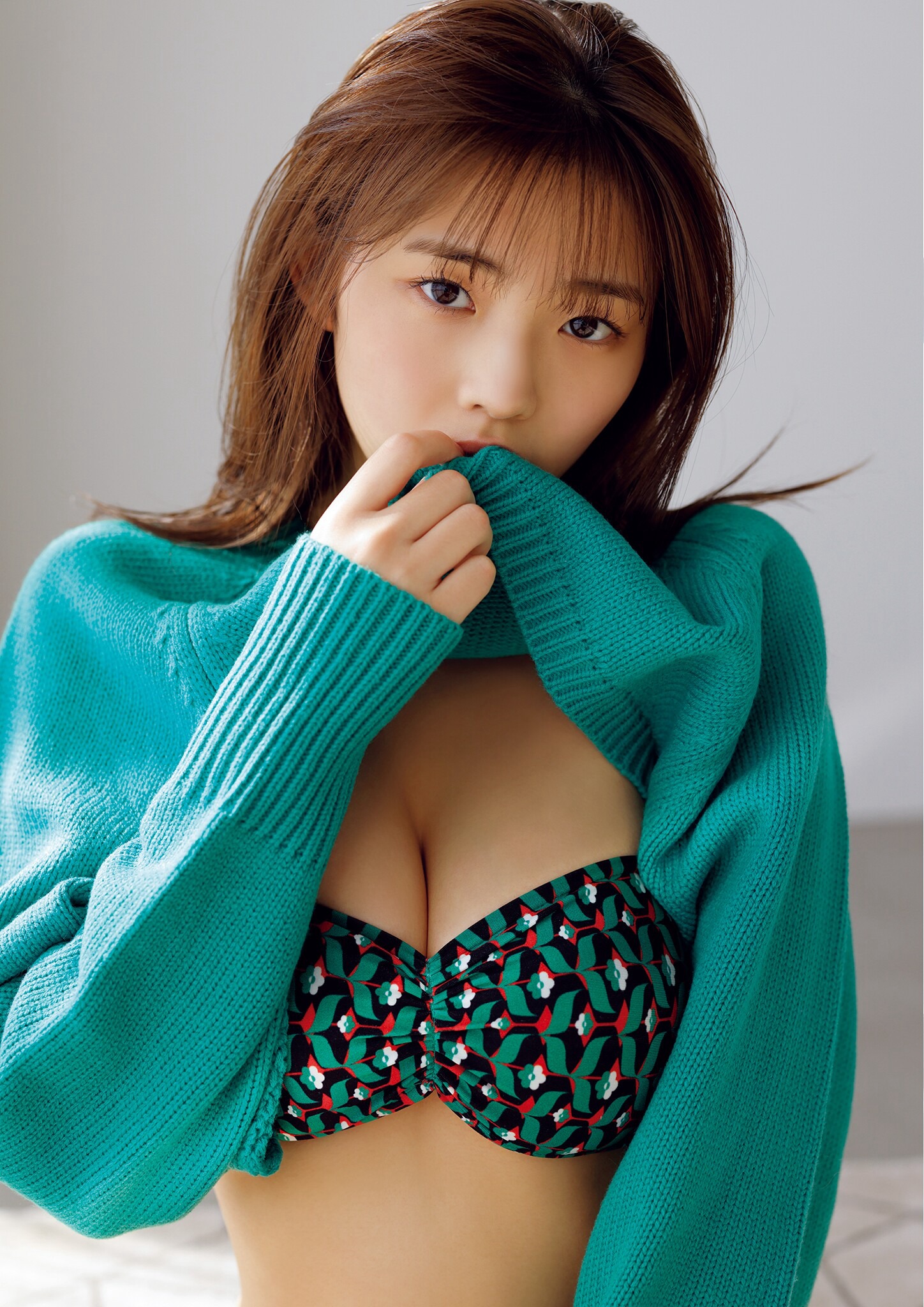 菊地姫奈 [Weekly Gendai] 週刊現代 2023.04.0108-第1章-图片6