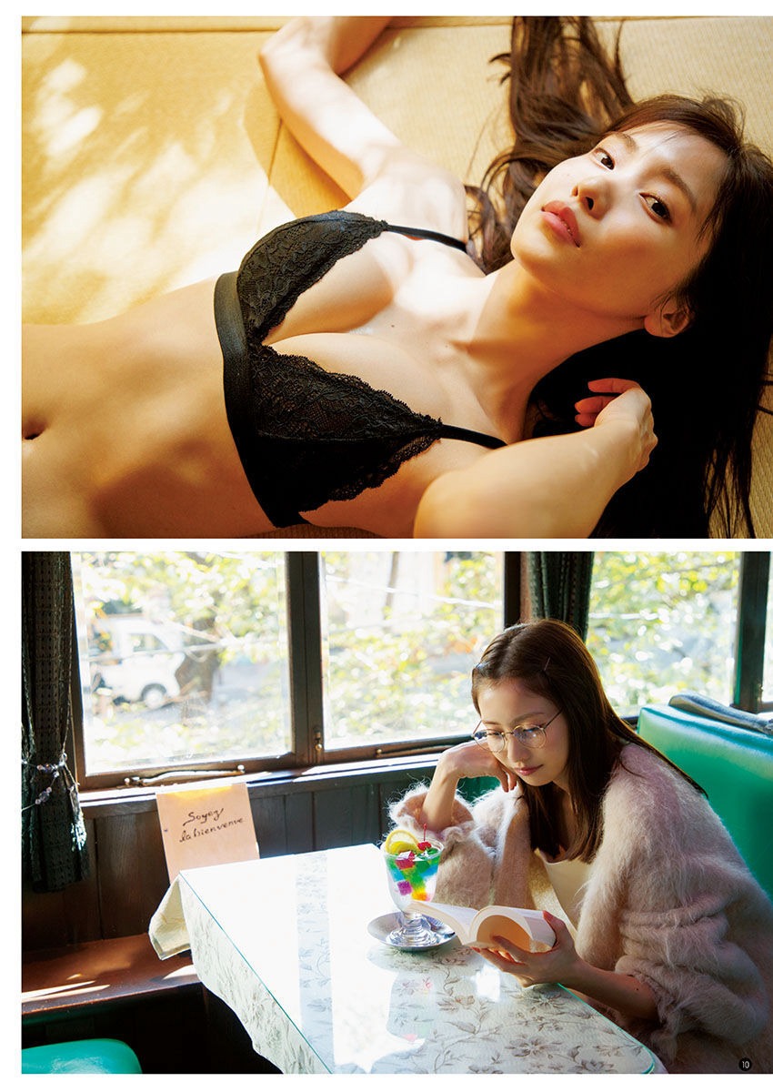 佐野ひなこ [Young Champion] ヤングチャンピオン 2023.04.11 No.09-第1章-图片8