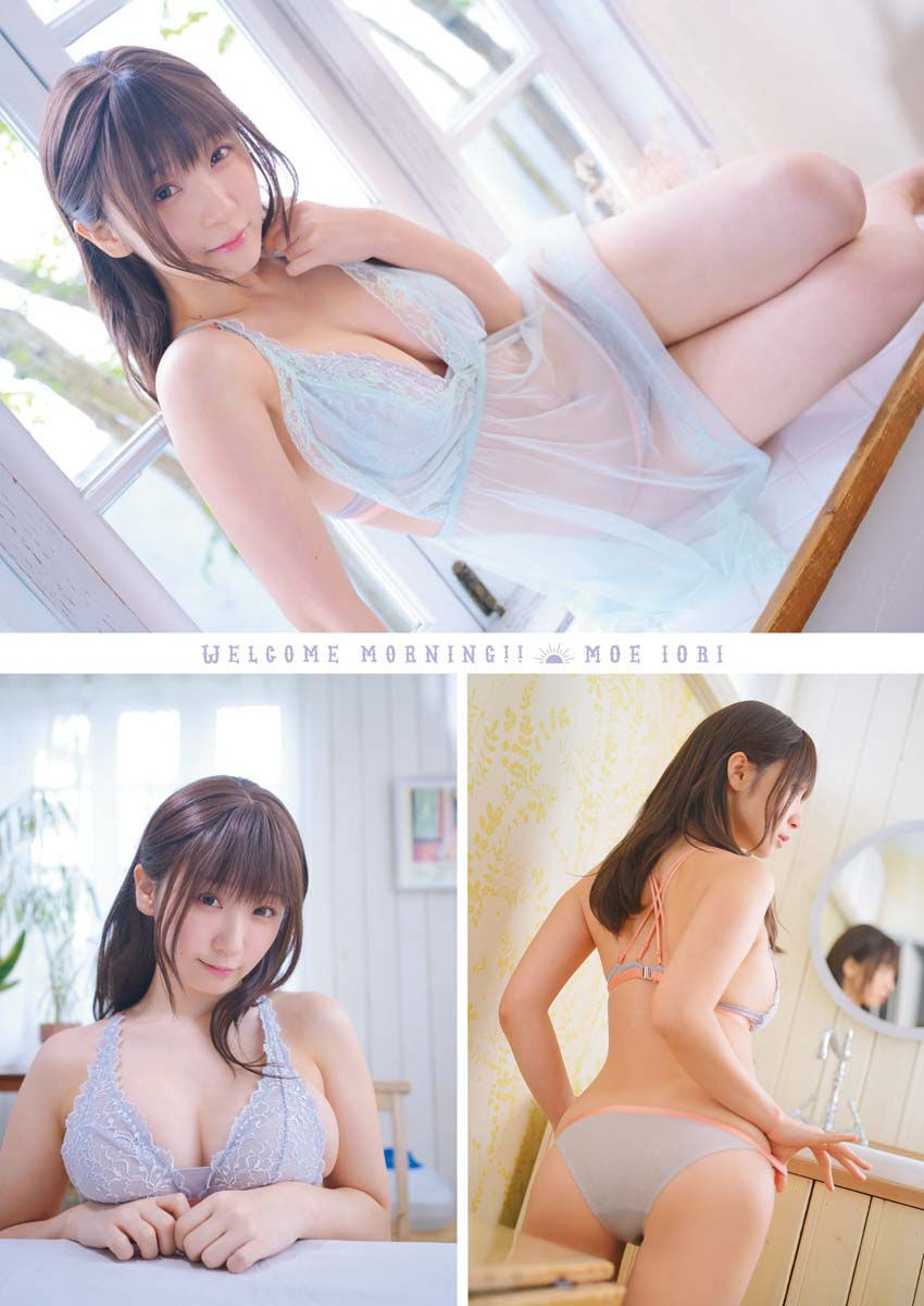 伊織もえ [Young King] ヤングキング 2023.04.17 No.08-第1章-图片3