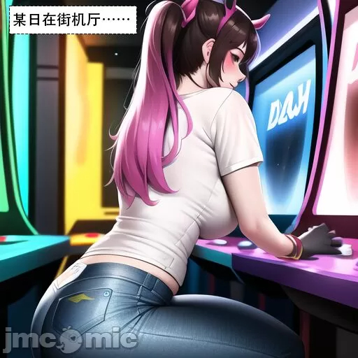 DVA story [AI Generated]-第1章-图片1