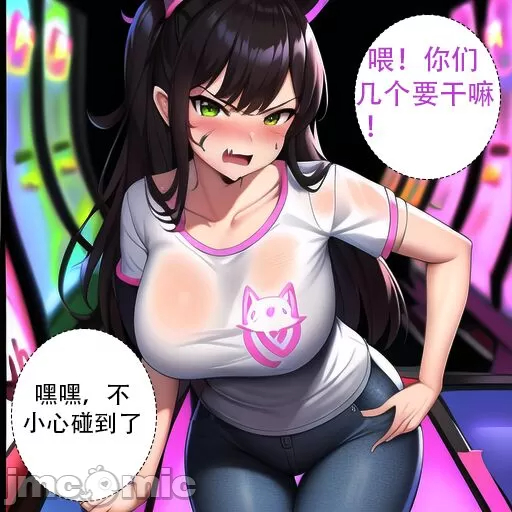 DVA story [AI Generated]-第1章-图片4