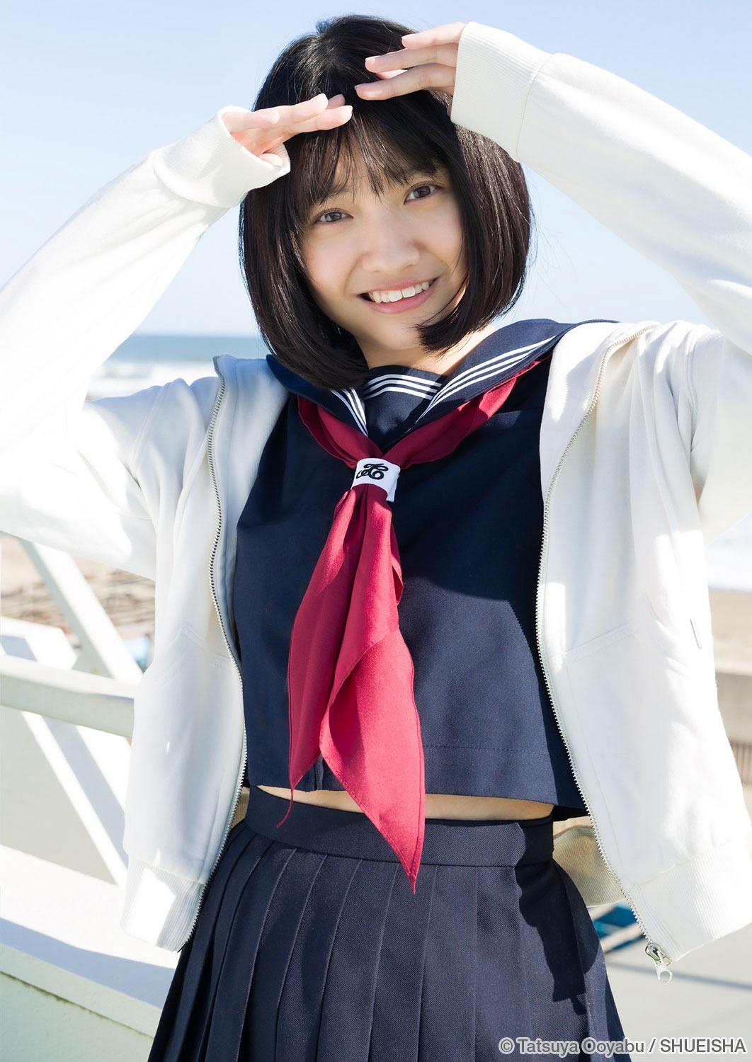 石井優希 [Young Jump] 週刊ヤングジャンプ 2023.01.15 No.03-第1章-图片13