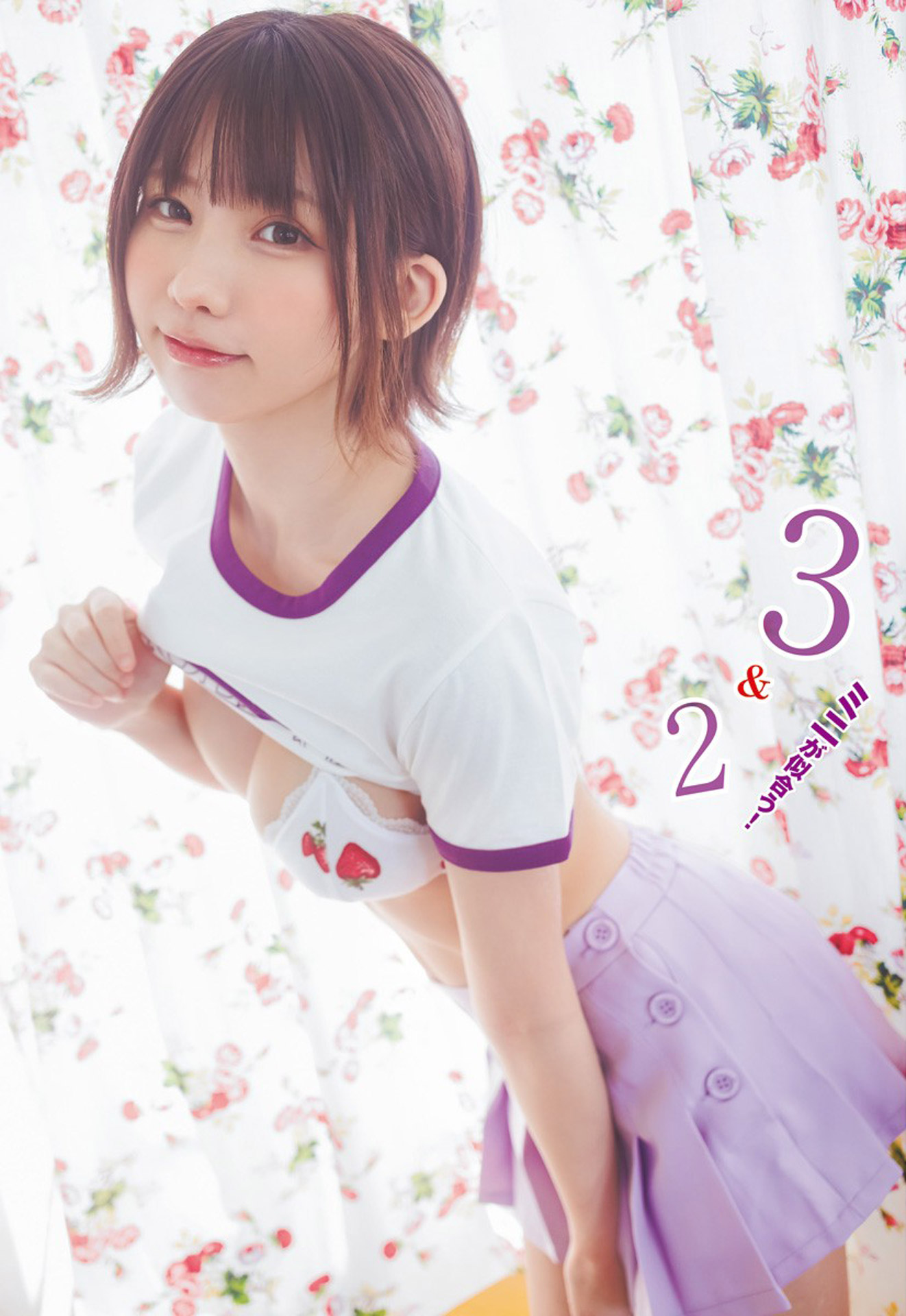 えなこ 「かわいい」を極めた最強コスプレイヤーのグラビア畫像 part22023/4/17追加 こ...-第1章-图片8