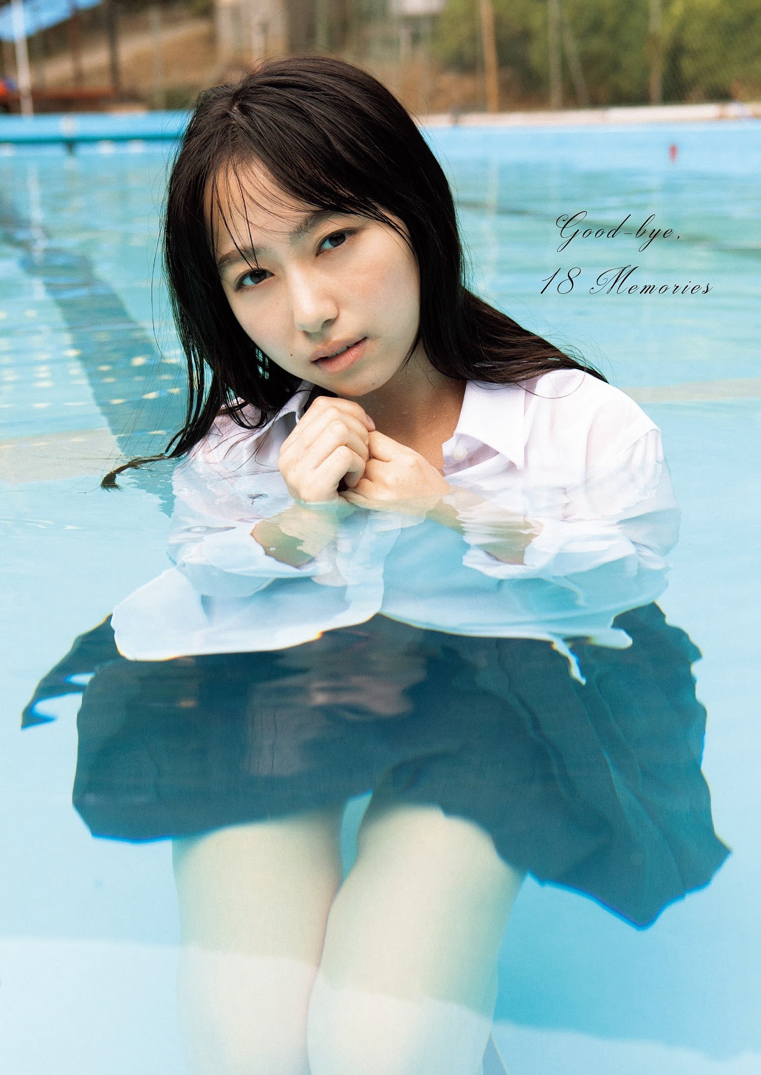 本間菜穂 [Weekly Playboy] 2023.01.09 No.0102-第1章-图片2