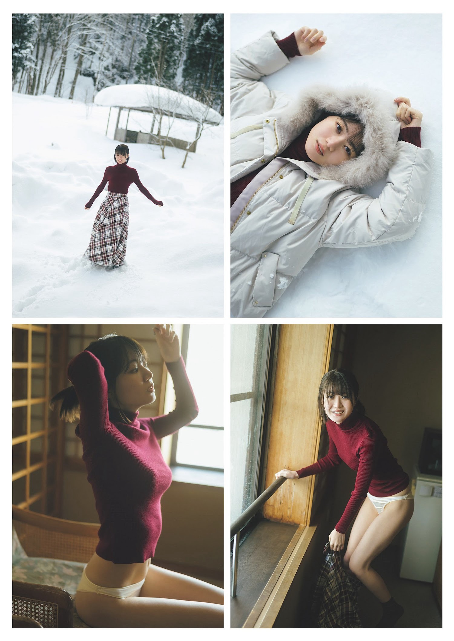 いけちゃん [Weekly Playboy] 2023.05.01 No.18-第1章-图片8