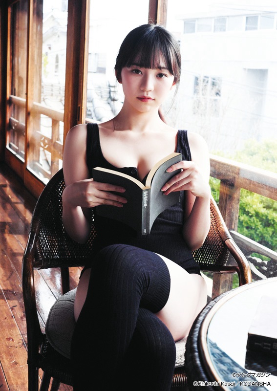 藤本沙羅 [Young Magazine] 週刊ヤングマガジン 2023.05.01 No.20-第1章-图片5