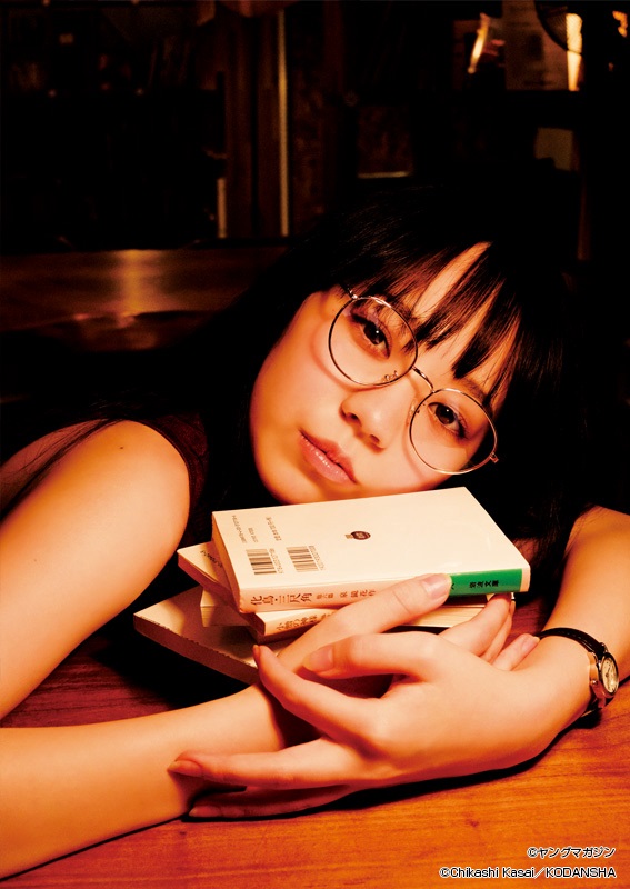 藤本沙羅 [Young Magazine] 週刊ヤングマガジン 2023.05.01 No.20-第1章-图片6