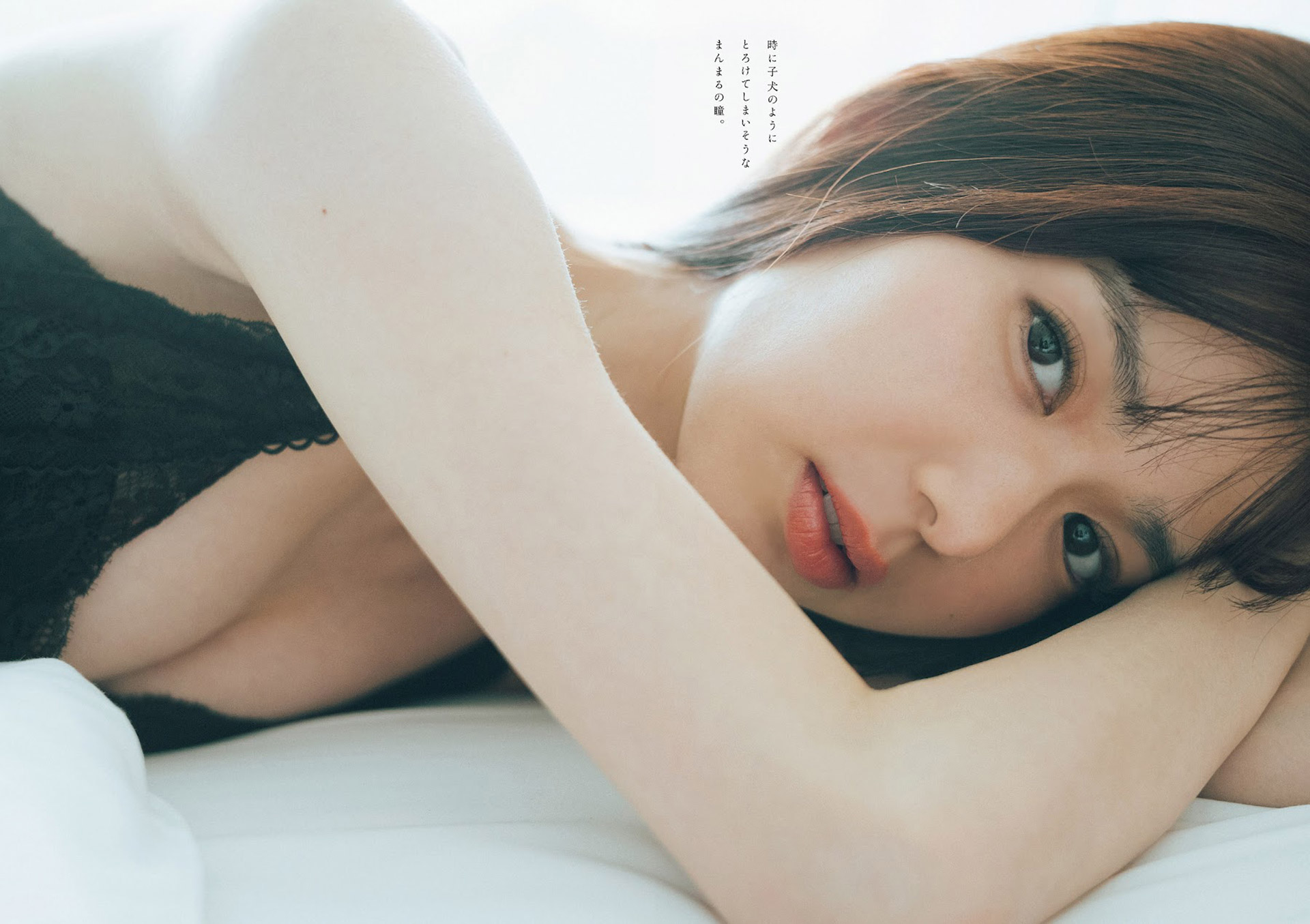 櫻坂４６元メンバー 松平璃子のスレンダーボディーと白水著2023/4/24追加 ここから-第1章-图片4