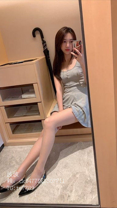 美琪 163cm.45.C.27歲