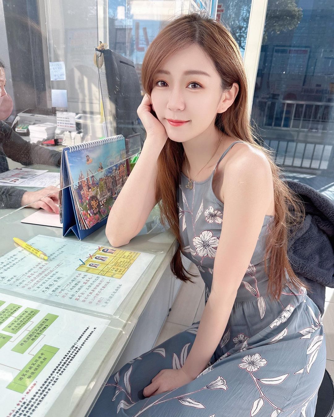 Reality sister