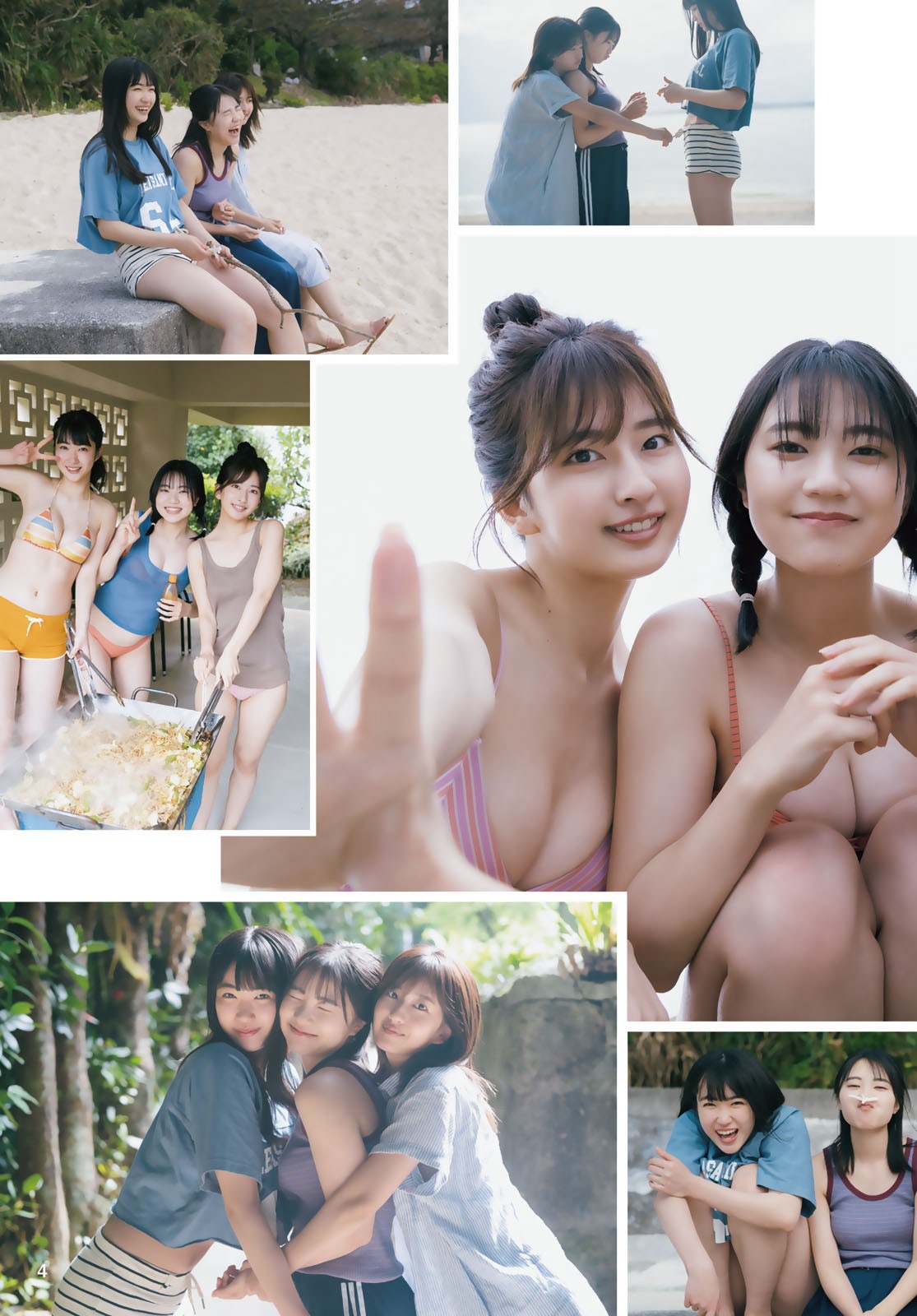 斉藤里奈 瑚々 咲田ゆな [Shonen Magazine] 週刊少年マガジン 2023.05.1017 No.2122-第1章-图片8