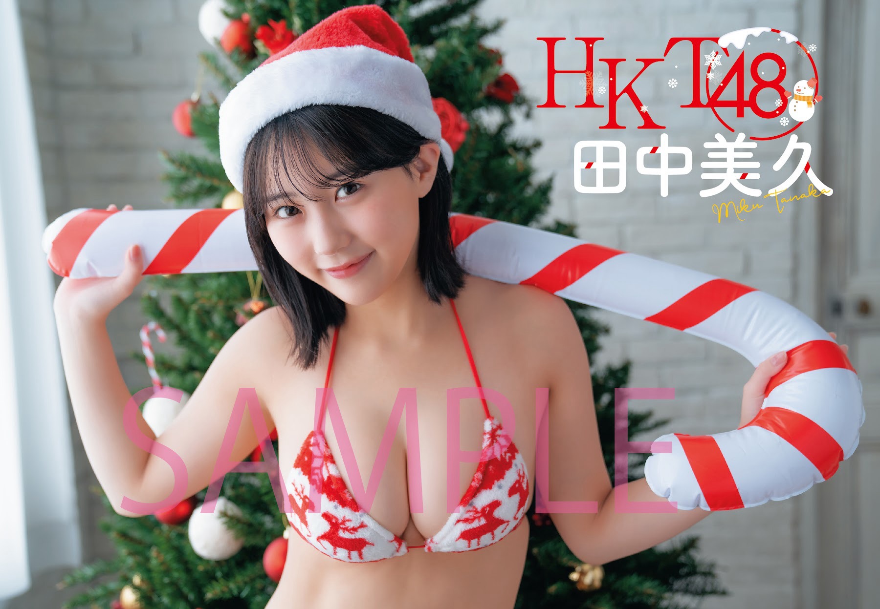 HKT48 田中美久 [Gekkan Shonen Champion] 月刊少年チャンピオン 2023 No.01-第1章-图片16