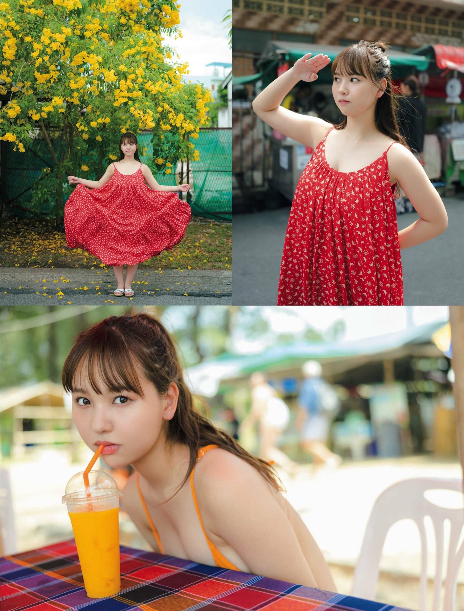 本郷柚巴 [FRIDAY] 2023.05.1219-第1章-图片3